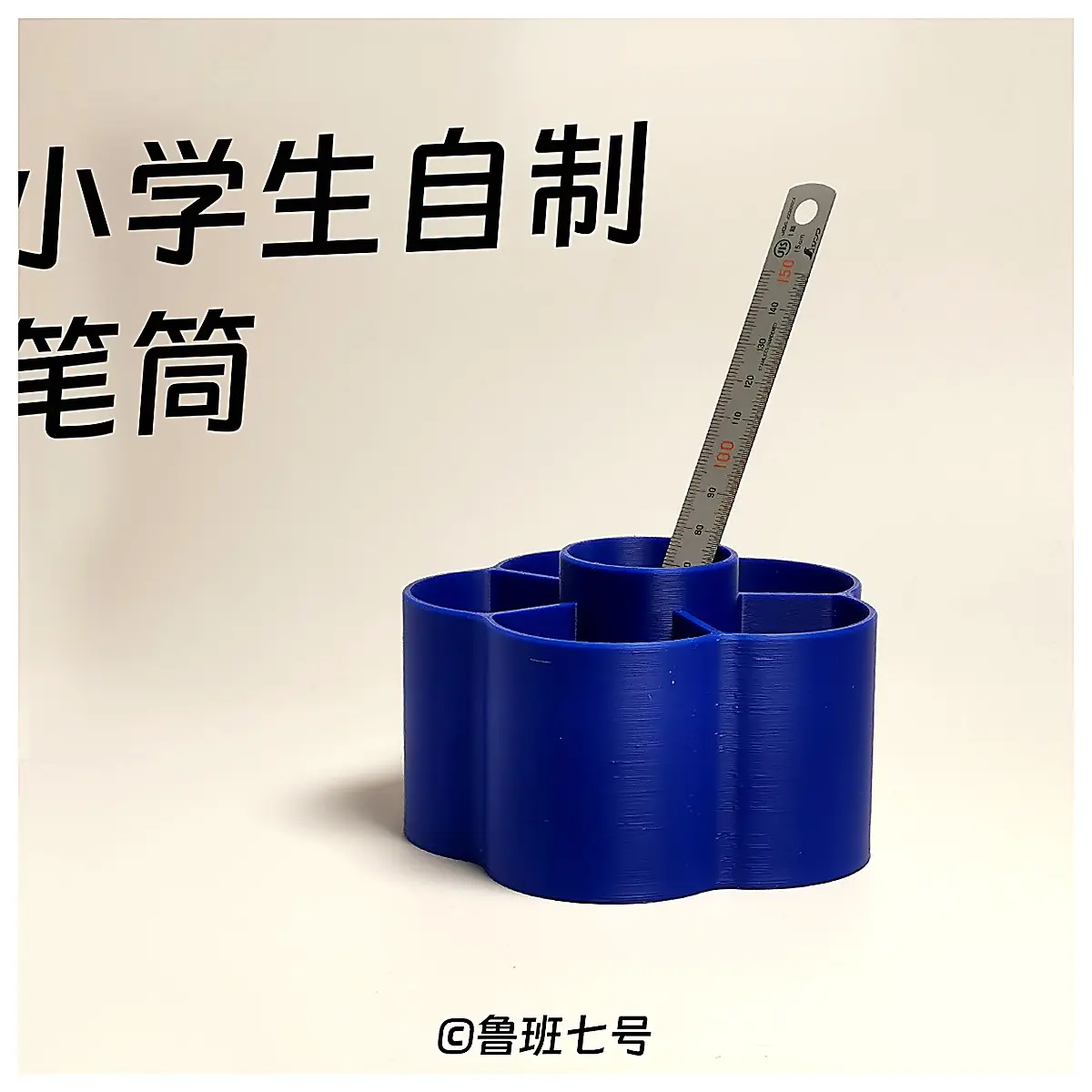 Peony Shape Pen Holder Creative Desk Decoration Office Writing Organizer Pen Case Gift Elegant Floral Holder