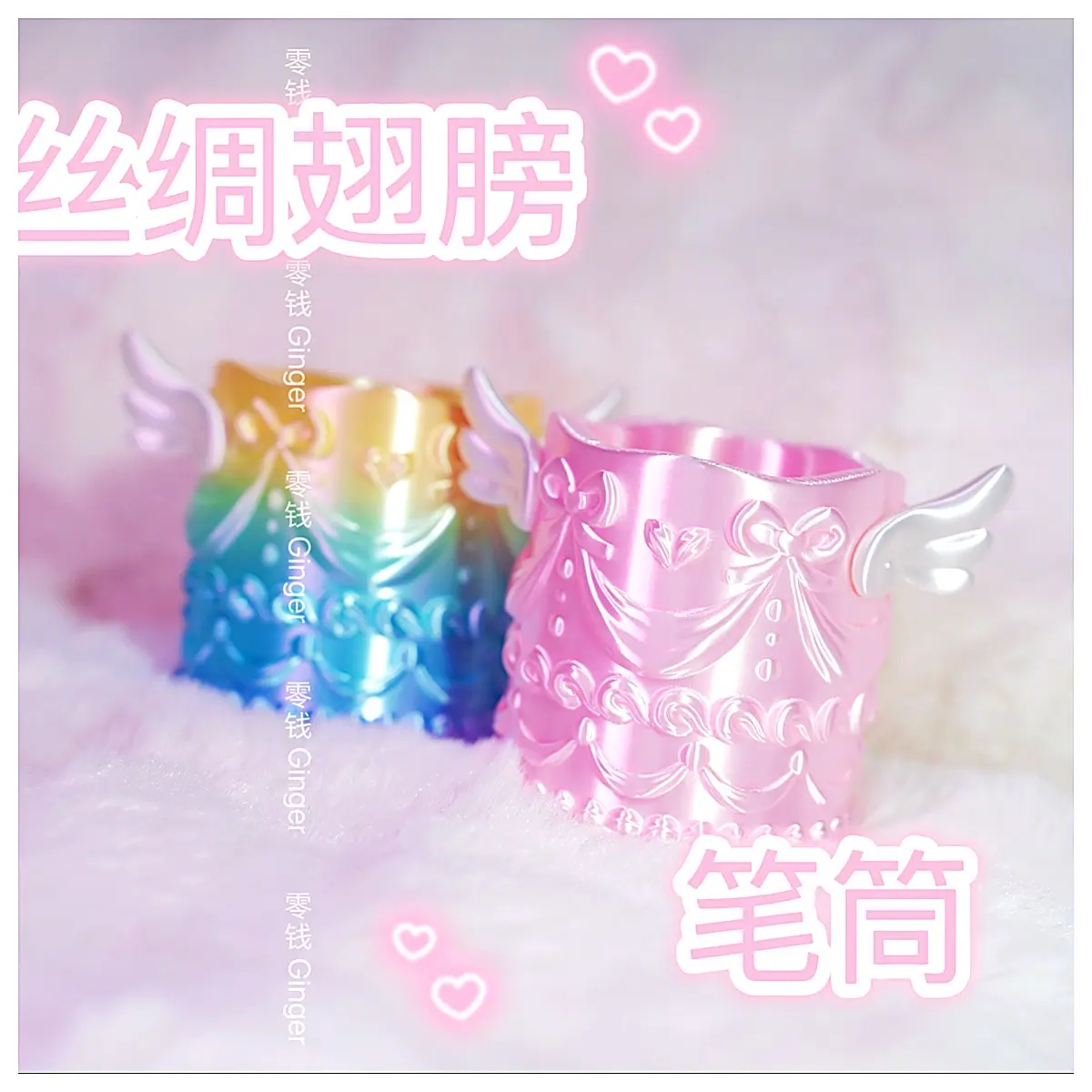 Silkwings Pen Holder Creative Writing Support Desk Decoration Office Storage Pen Stand Holder Creative Pen Holder Multi Function