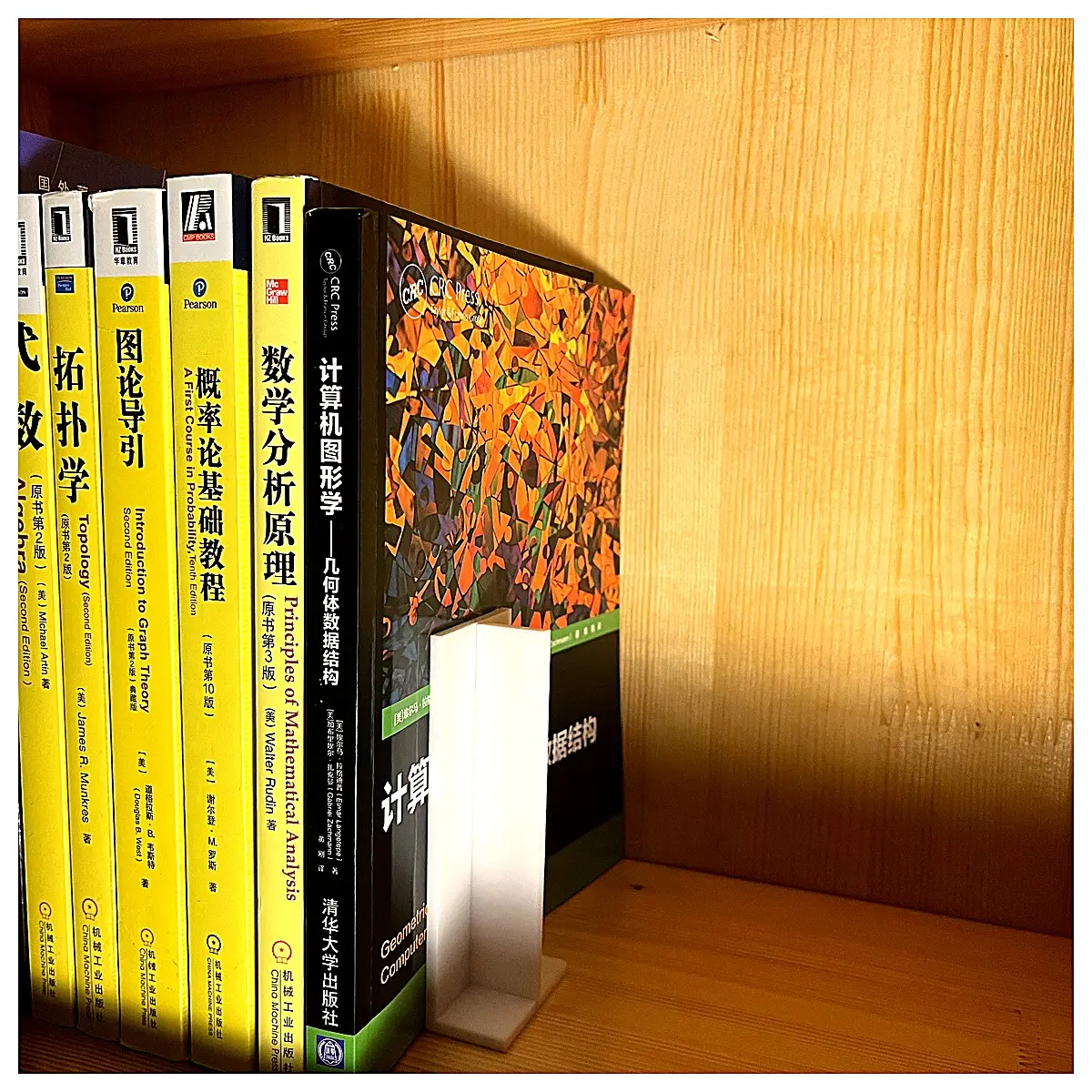 Split Stand Book Holder Simple Shelf Stand Basic Book Stand Plugin Included Adjustable Height Desktop Shelf Study Reading Upright