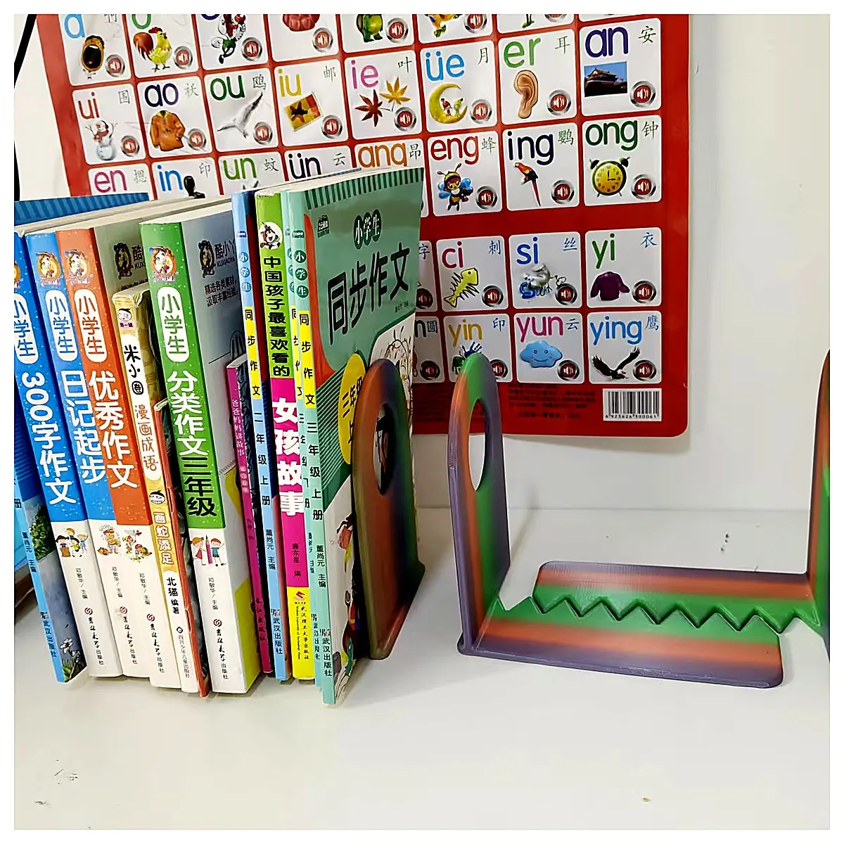 Book Smart Shelves System Smart Bookcase Electronic Shelf Mobile Shelf Smart Home Smart Control Automatic Adjustment