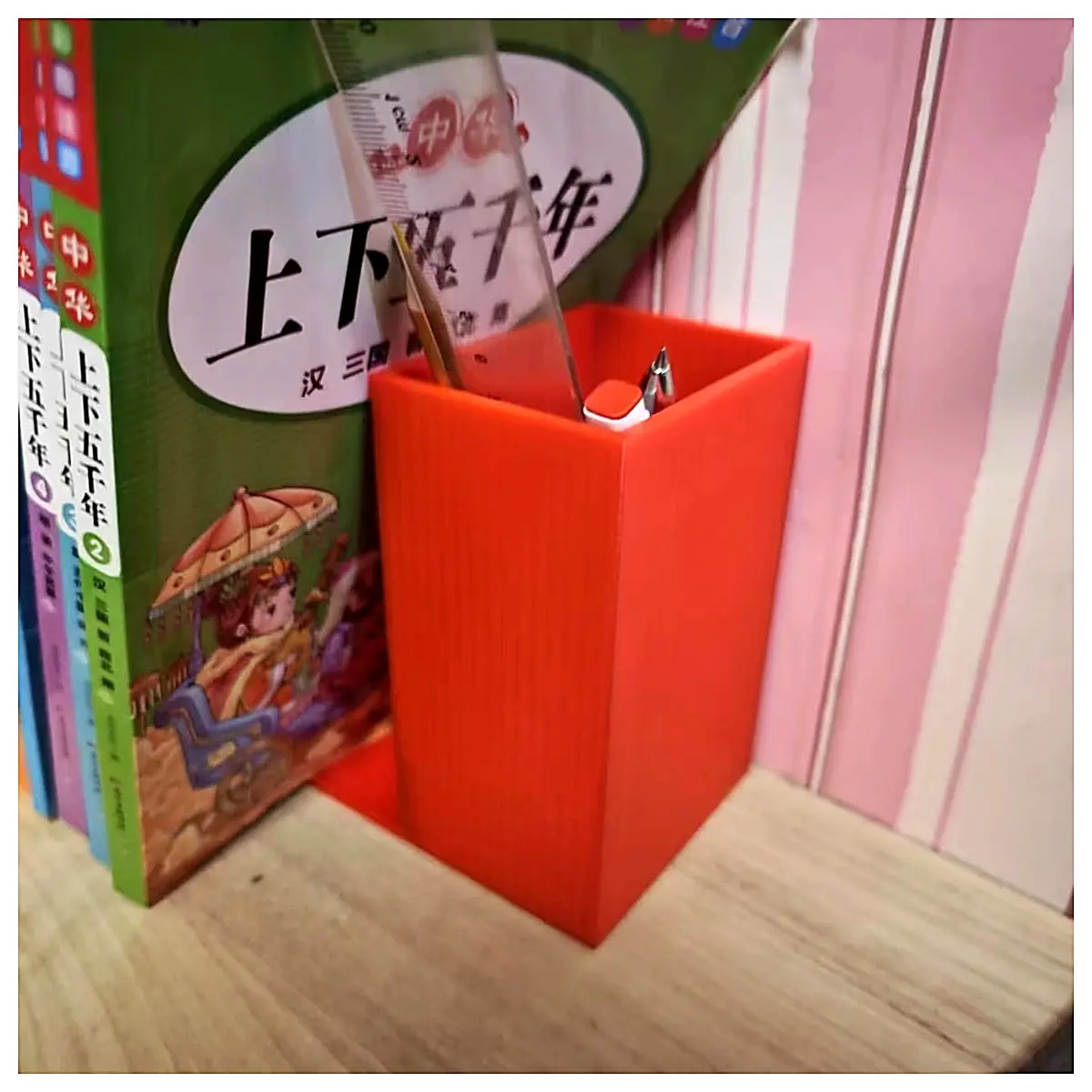Book Stand Holder Pencil Case Stand Up Book Shelf Desktop Organizer Wall Mounted Reading Storage Multi Function Accessory