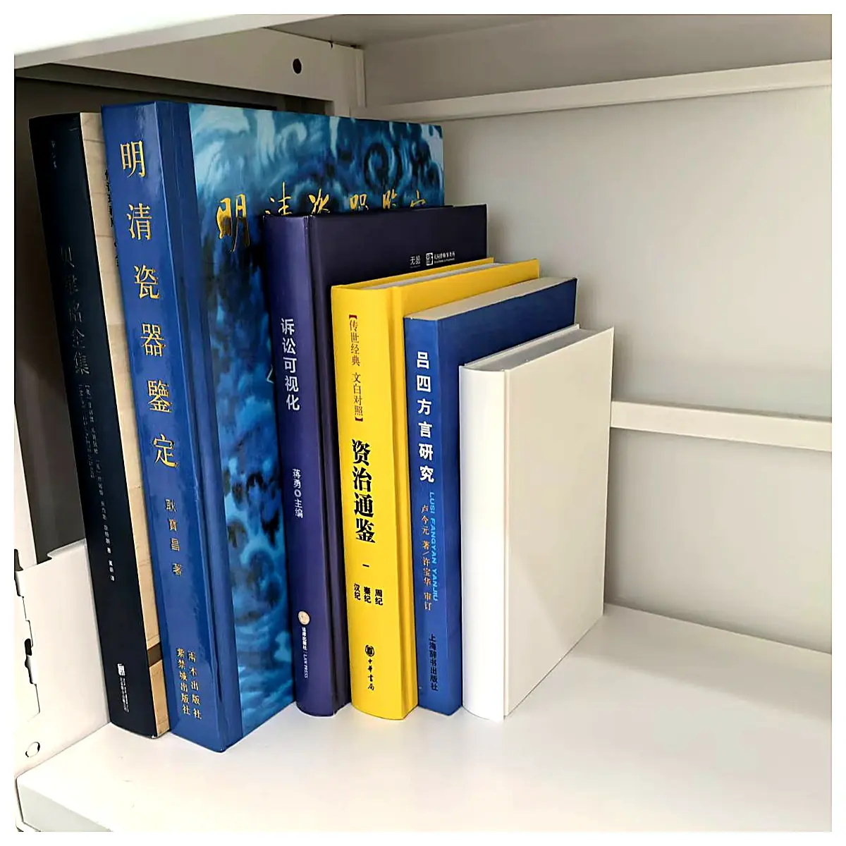 Book Stand Holder Simple Book Shelf Desktop Shelf Vertical Shelf Creative Shelf Wall Shelf Decoration Shelf Suitable for Study Room Office Living Room