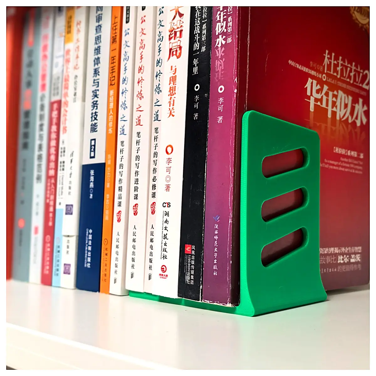 Book Stand 36g Mini Compact Support Desk Shelf Small Reading Holder Standing Book Holder Office Study Supplies