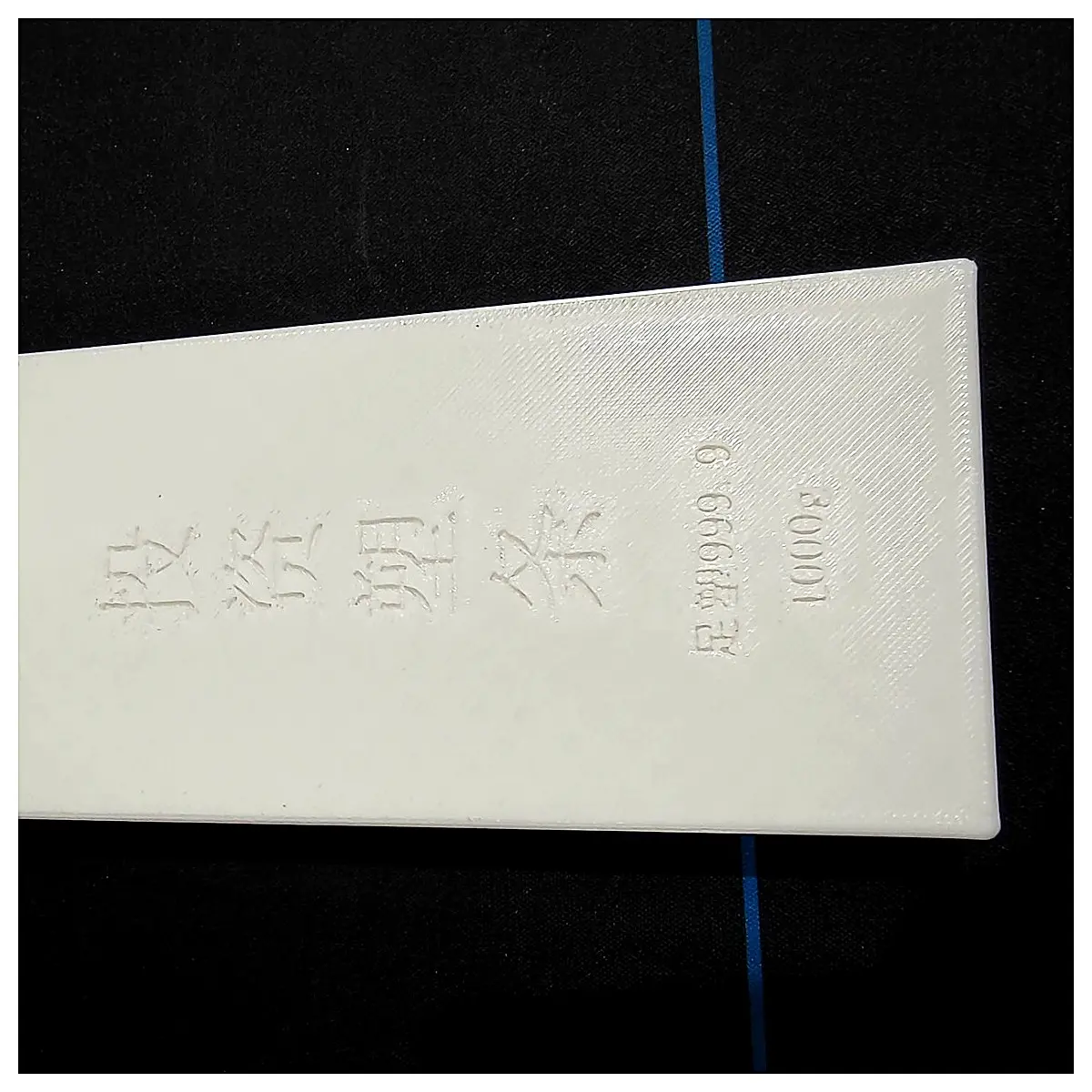 Strips Investment Price Wholesale Supply Manufacturer Supplier Quote Consultation Purchase Production Sales Quality