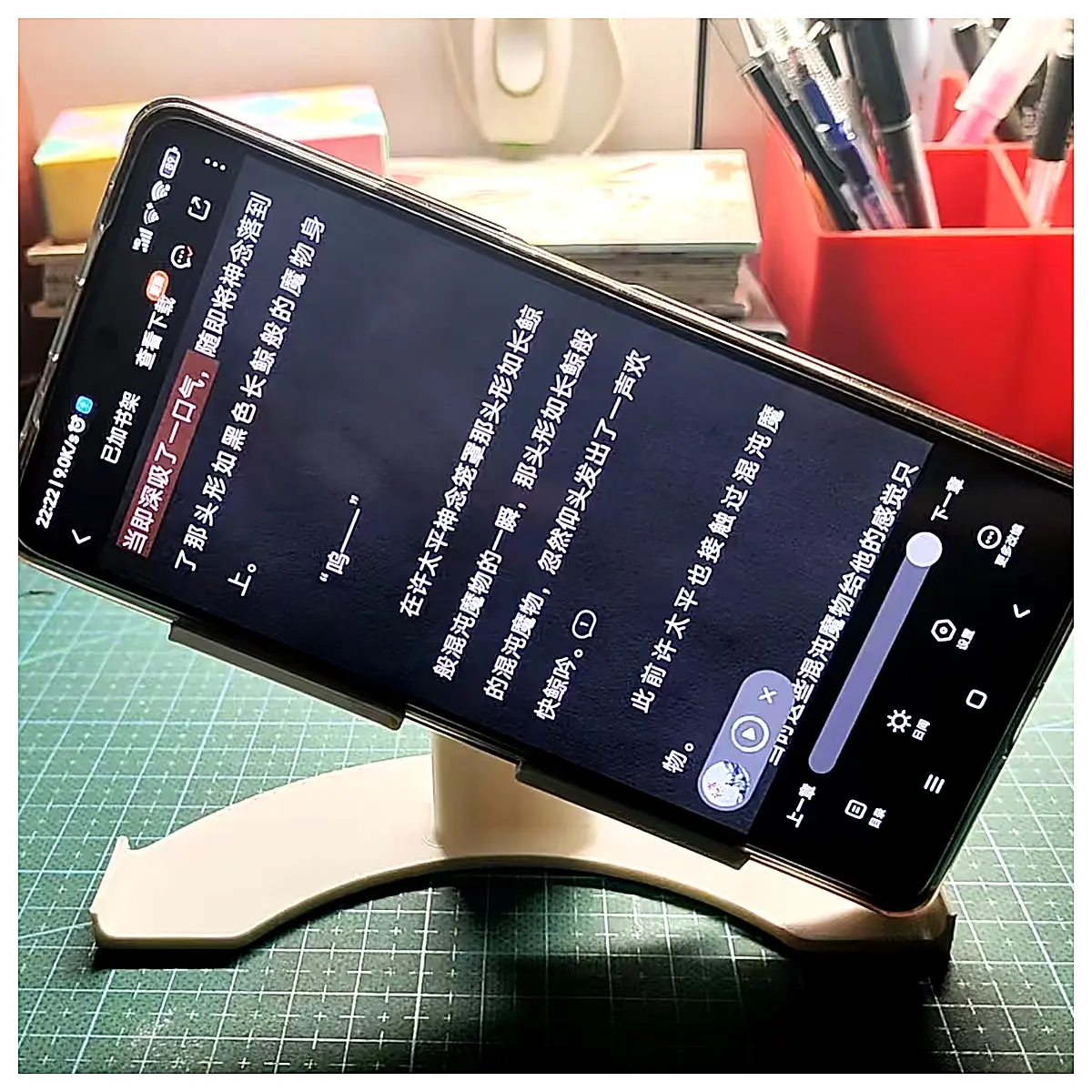 Phone Reading Stand Lazy Person Reading Holder Phone Stand Support Bracket Accessory Mobile Phone Holder Desktop Stand