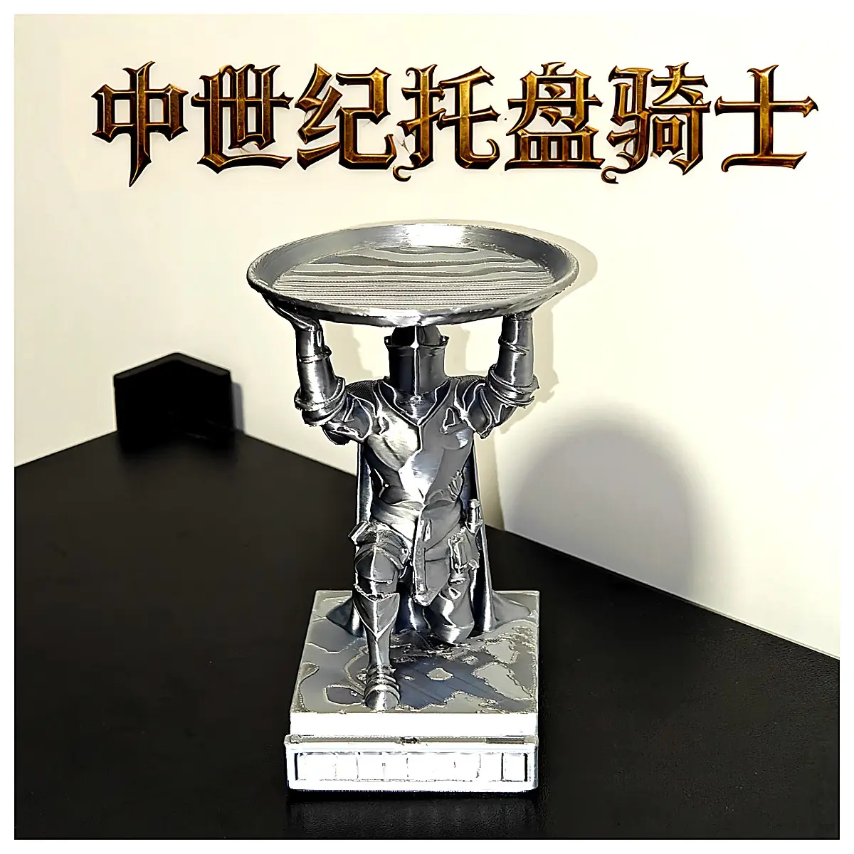 Medieval Knight Serving Tray Phone Stand Desk Holder Mobile Stand Phone Support Desktop Phone Stand Phone Accessory