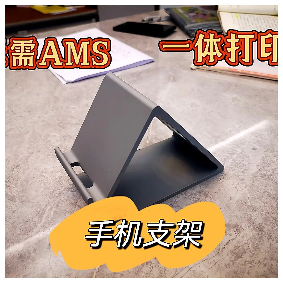 Phone Holder 2 0 Mobile Mount Car Holder Desk Stand Phone Accessory Auto Video Support Shooting Bracket