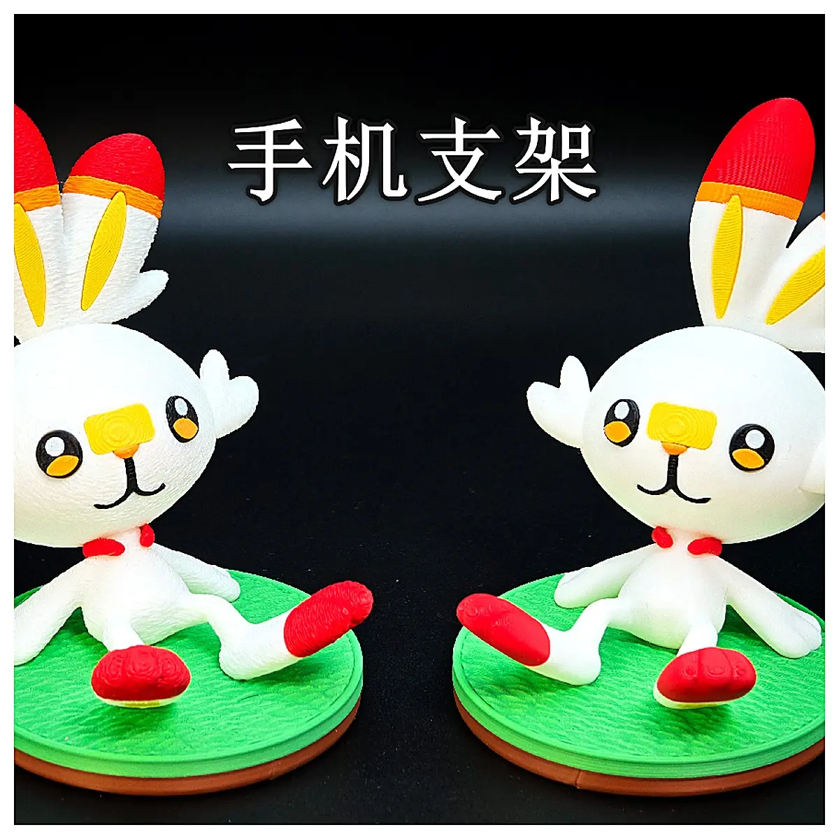 Phone Stand Phone Stand Stand Phone Stand Holder Phone Stand Accessories Phone Stand Repair