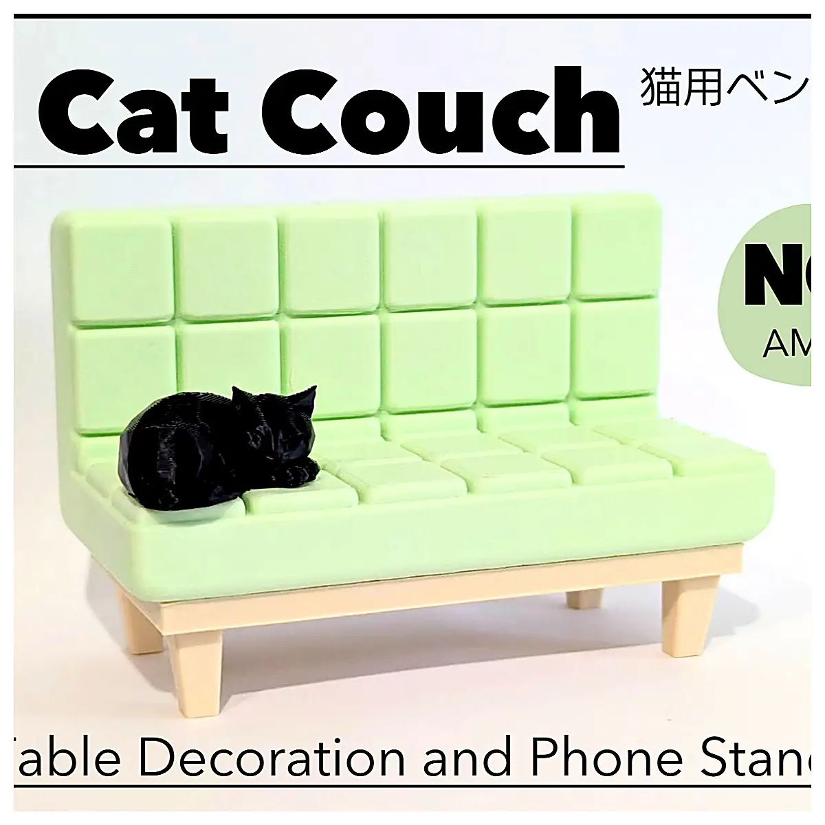 Cat Sofa Phone Stand Desktop Organizer Mobile Holder Accessories Pet Furniture Desktop Stand Phone Support Desk Accessory