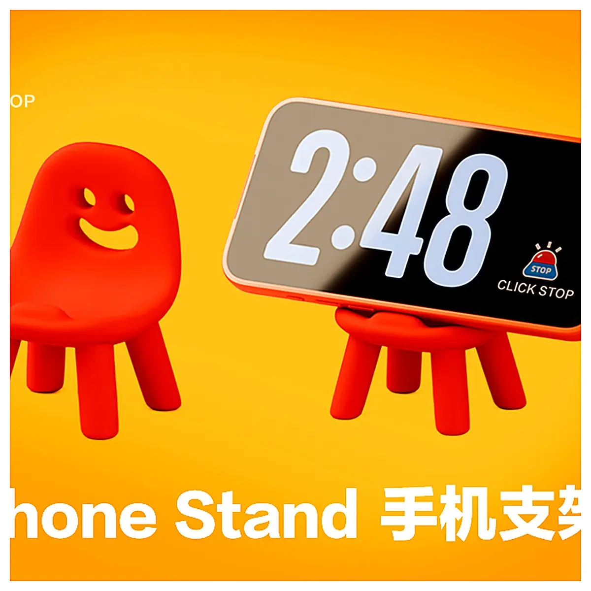 Phone Holder Stand Mobile Phone Mount Bracket Holder Stand Desktop Phone Holder Smile Face Chair