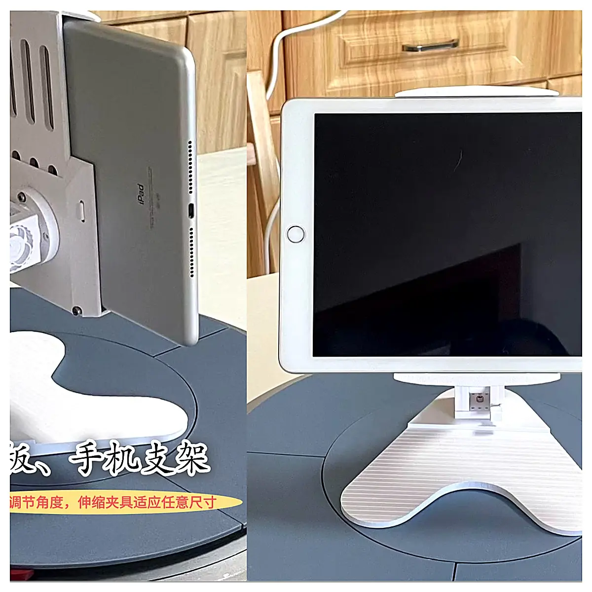 Tablet Holder Phone Stand Mobile Phone Stand Tablet Accessory Adjustable Holder for Tablets Phones Multi Angle Support