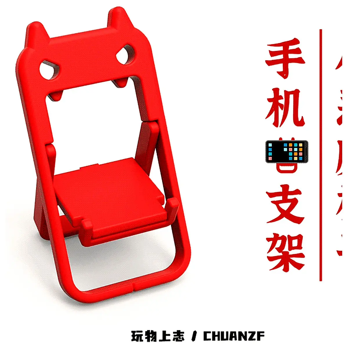 Mobile Phone Holder Car Seat Mount Holder Phone Stand Car Accessory Support Bracket Stabilizer