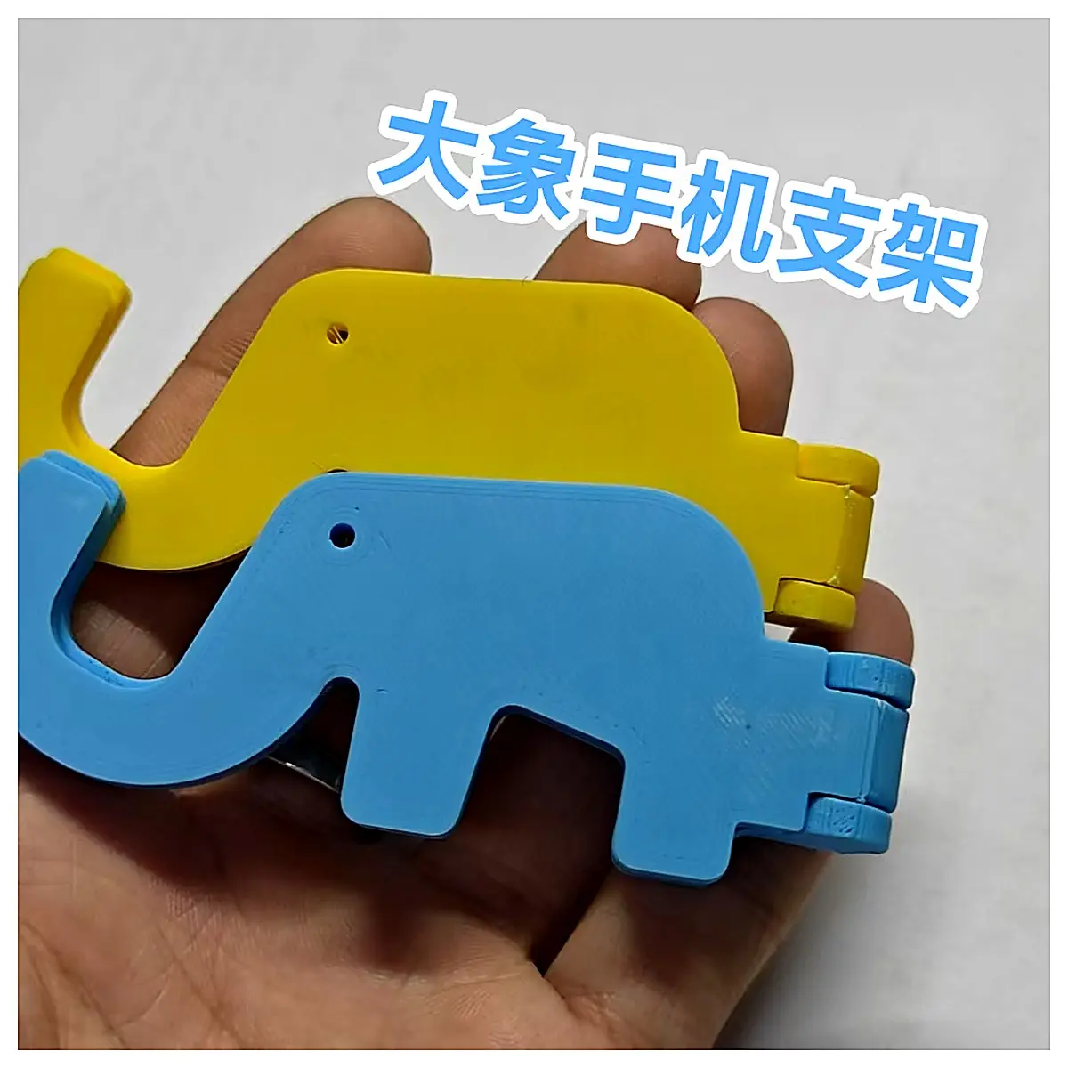 Mobile Phone Holder Simple Portable Elephant Style Phone Stand Desk Phone Holder Phone Stand Accessory Holder Phone Support