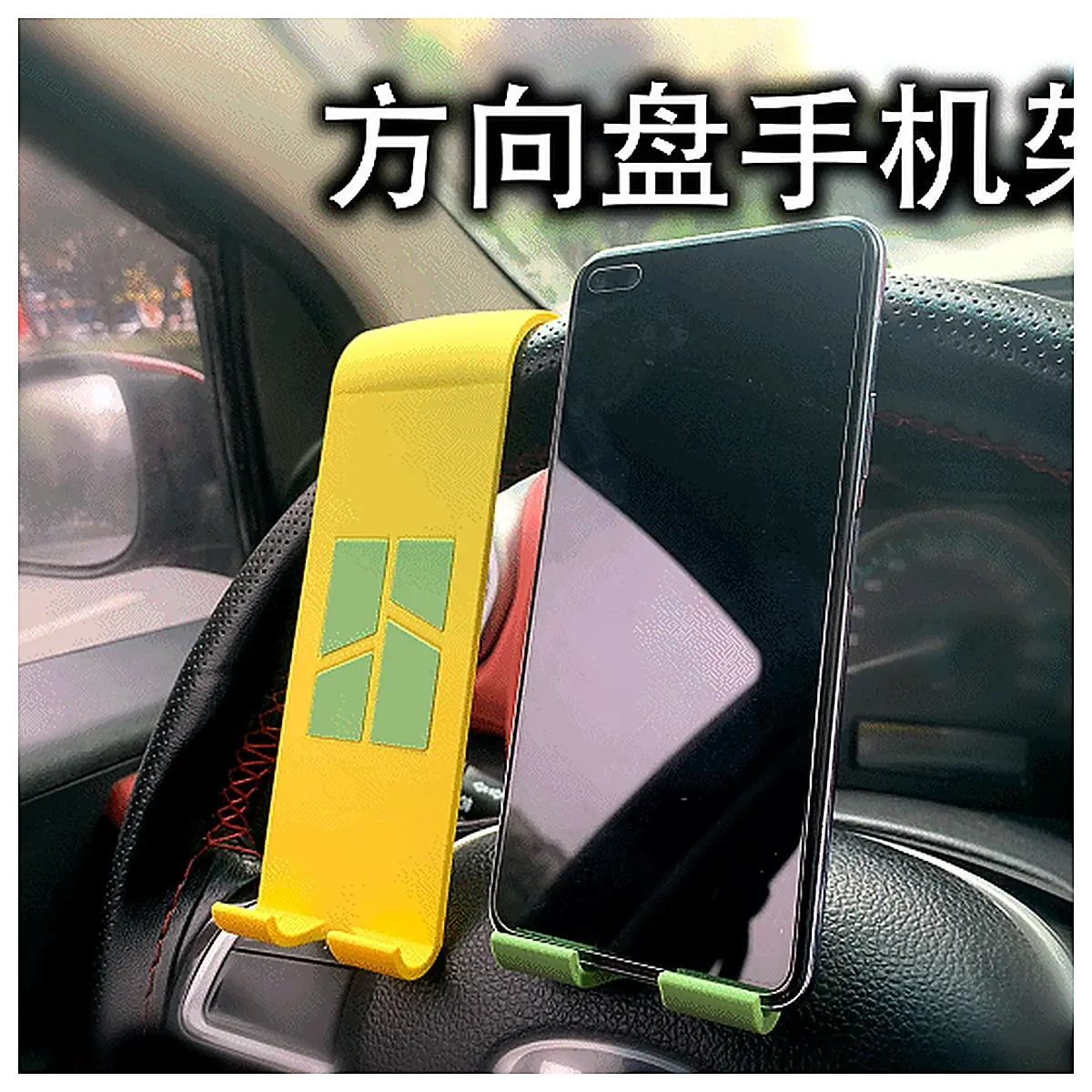 Car Phone Mount Holder Steering Wheel Mount Phone Holder Mobile Holder Auto Mount Parking Mount Installation Phone Navigation