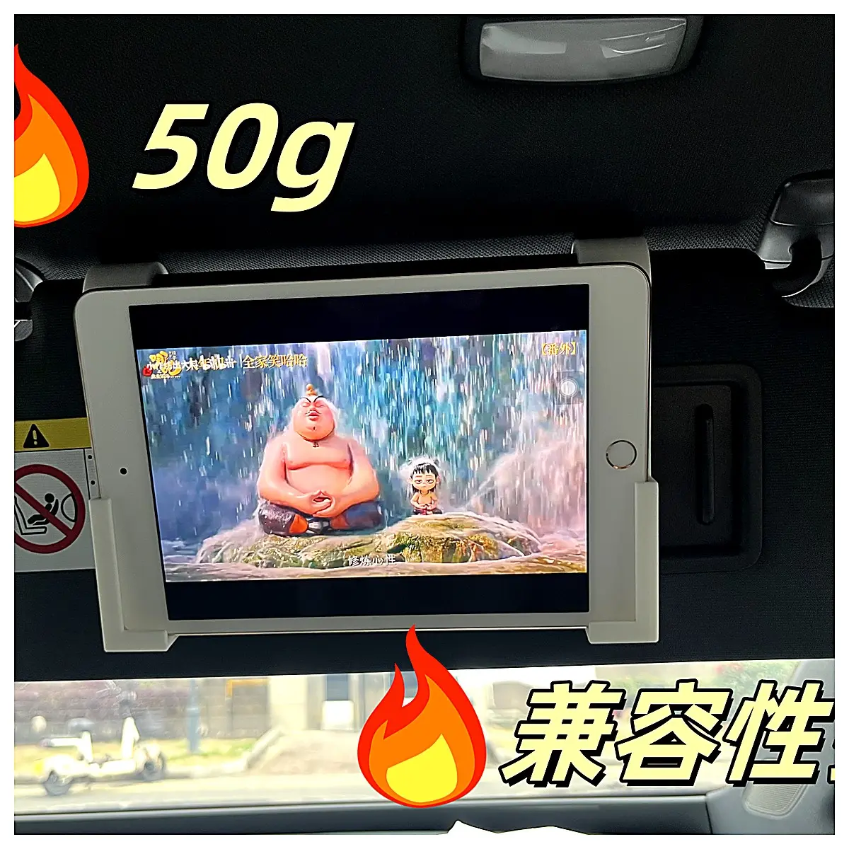 Mobile Tablet Holder Car Mount Phone Holder Tablet Stand Car Shade Accessory Phone Bracket Support