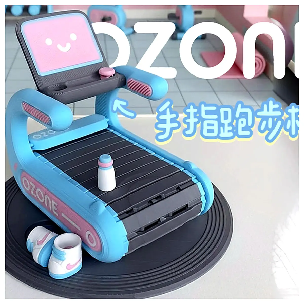 Finger Running Toy Phone Stand Holder Stress Relief Gadget Mobile Grip Support Relaxing Hand Exercise Accessory Finger Running