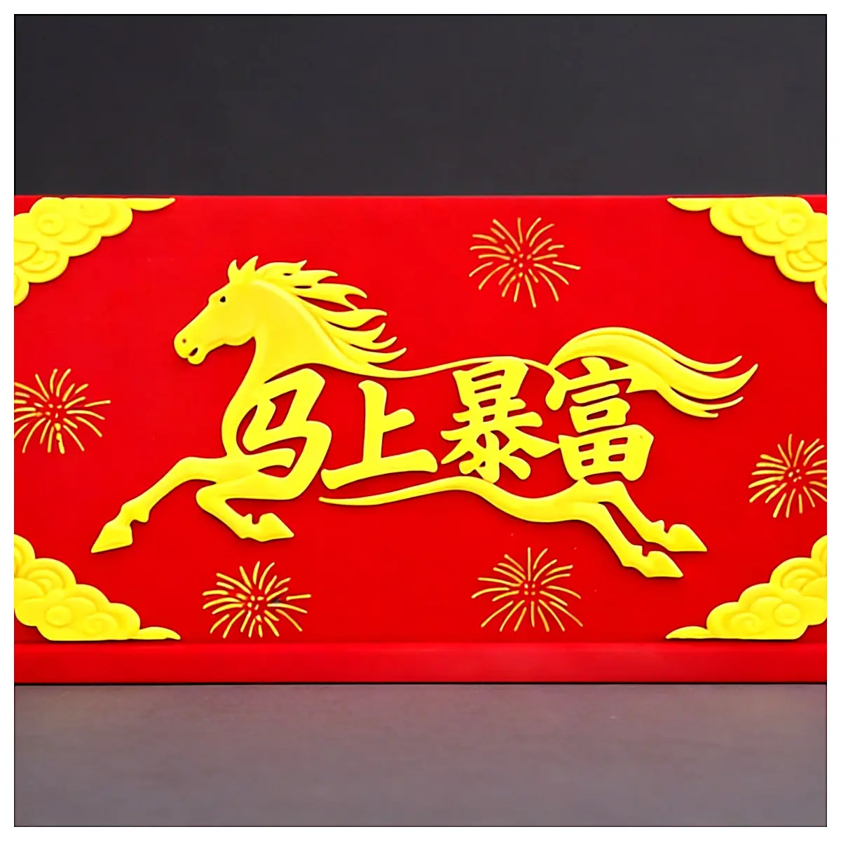 2026 Year of the Rabbit Spirit Horse Racing Horse Parts Equestrian Gear Training Supplies Horse Riding Equipment Compatible with Riding Competition