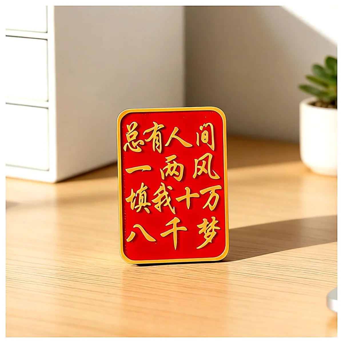 Wind Blowing Dog Figurine Miniature Pet Model Decoration Toy Indoor Display Desktop Small Dog Pet Collection Gift Cute Figure