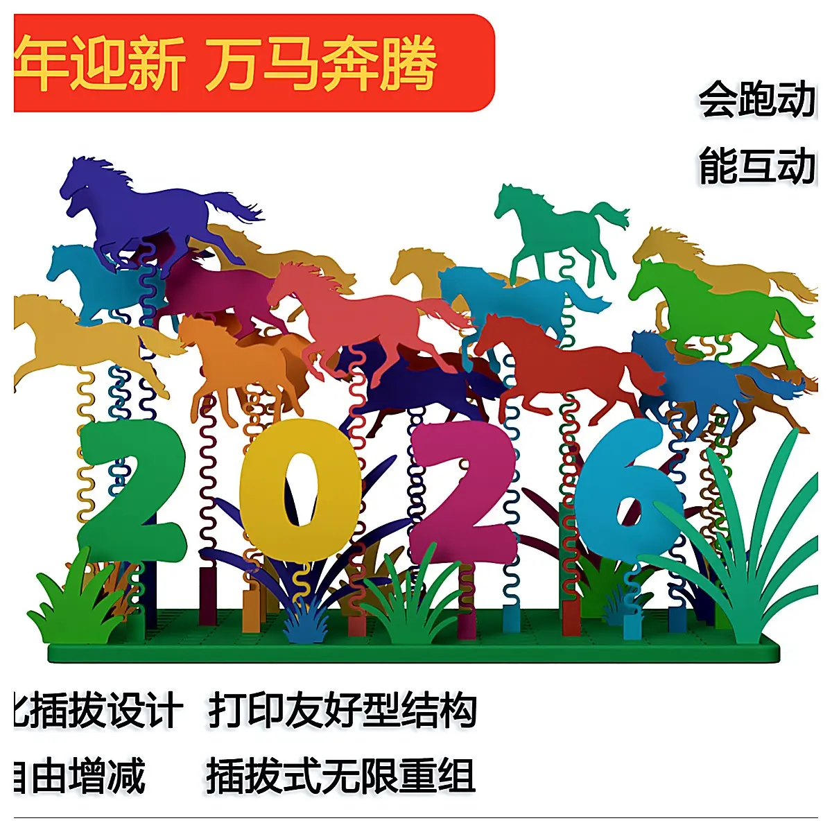 2026 Year of the Horse Desktop Figurine New Year Decoration New Year Decor Pig Souvenir Home Decor
