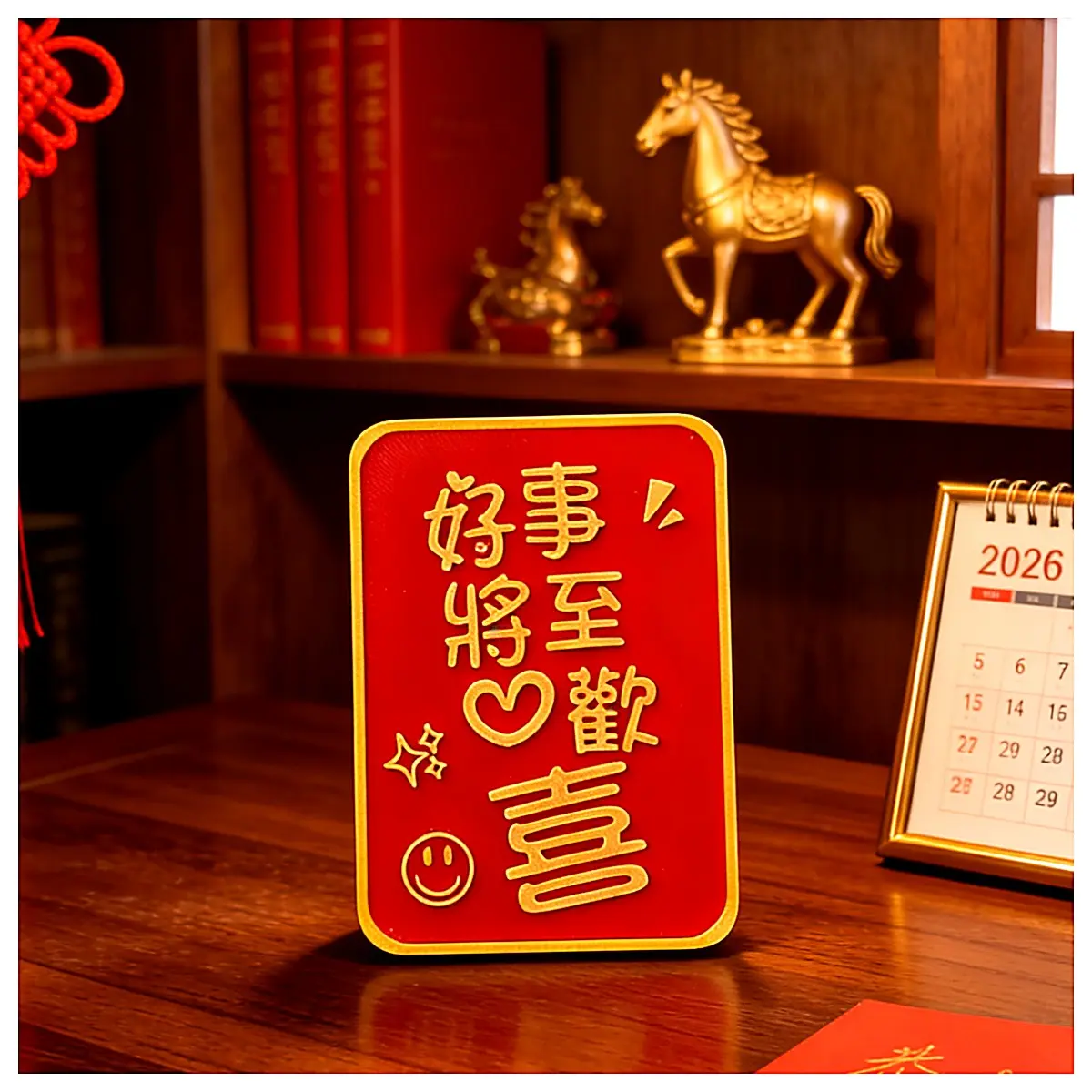 Ethereal Horse 2026 Year of the Horse Decoration Horse Figurine Horse Model Horse Sculpture Horse Art Zodiac Gift Lucky Horse