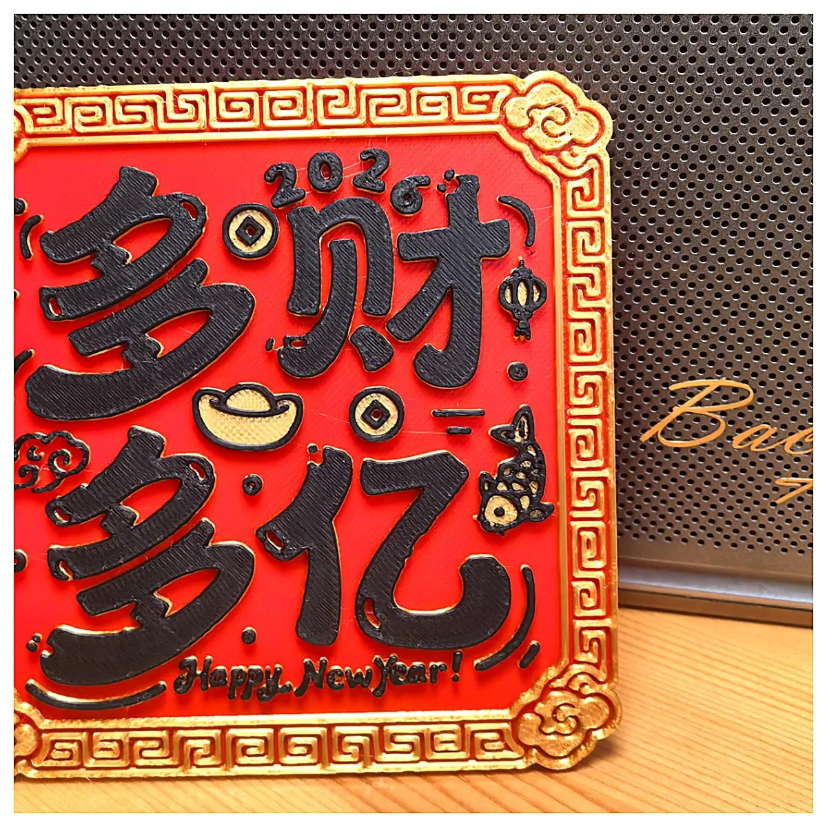 Data Line Organizer 27g Loose Pieces Desk Decoration Creative Snack Storage Box Accessory