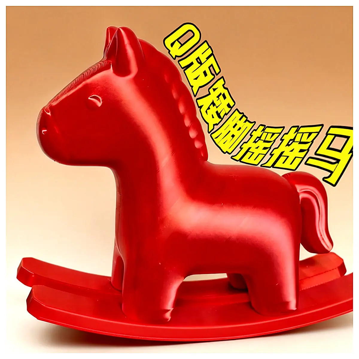 2026 Year of the Rabbit Spirit Horse Accessories Riding Gear Horse Supplies Equestrian Equipment Horse Training