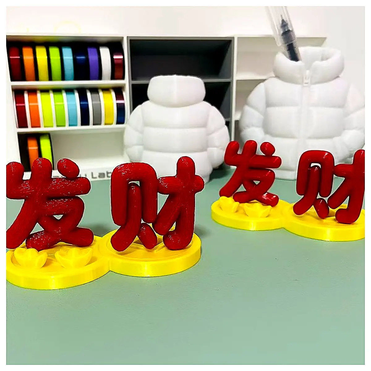 Data Line Organizer 27g Bulk Desk Decoration Creative Snack Toy Lazy Person Must Have