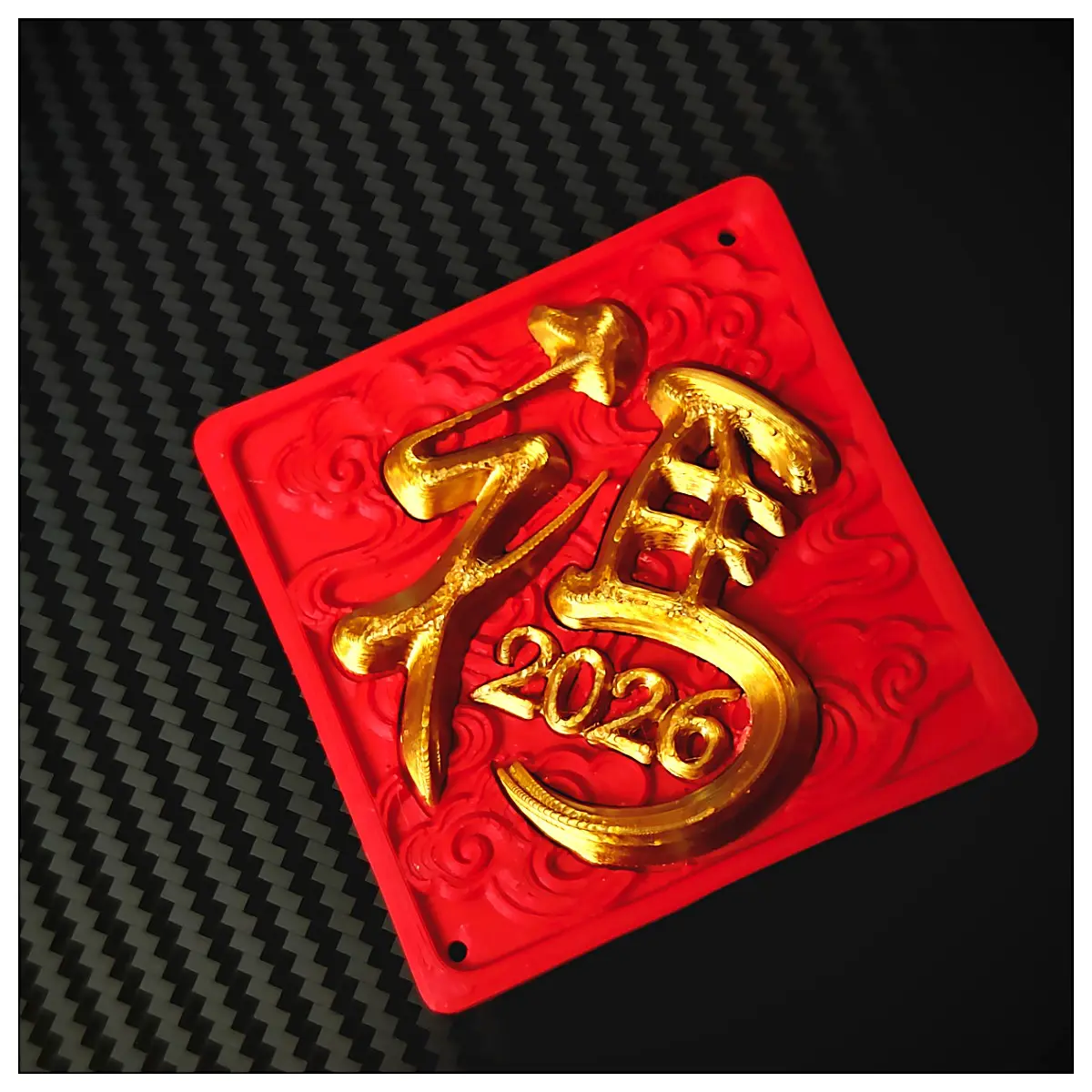 2026 Year of the Rabbit Spirit Horse Racing Horse Parts Riding Gear Equestrian Supplies Training Tools Horse Accessories Enhance Horse Performance
