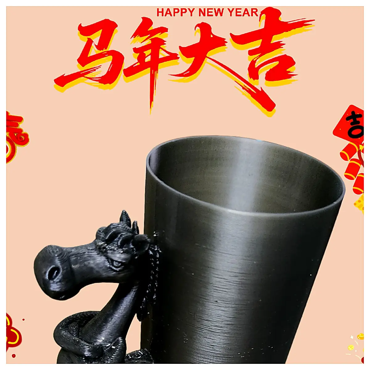 2026 Year of the Rabbit Spirit Horse Accessories Horse Supplies Riding Gear Equestrian Parts Horse Training Competition Sport