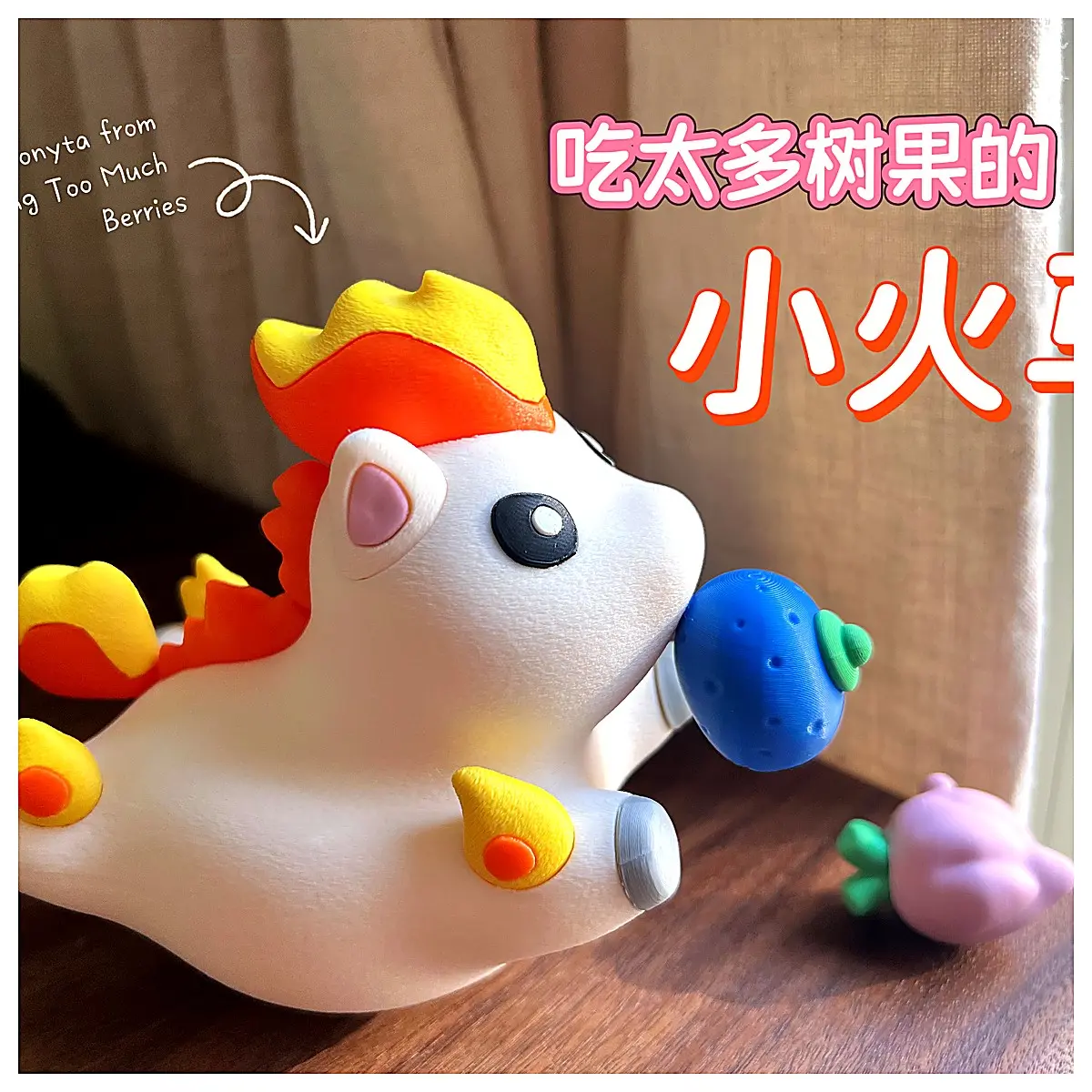 Spirit Horse 2026 Year of the Horse Riding Accessories Sports Equipment Training Tools Racehorse Gear Stable Supplies Competition Accessories
