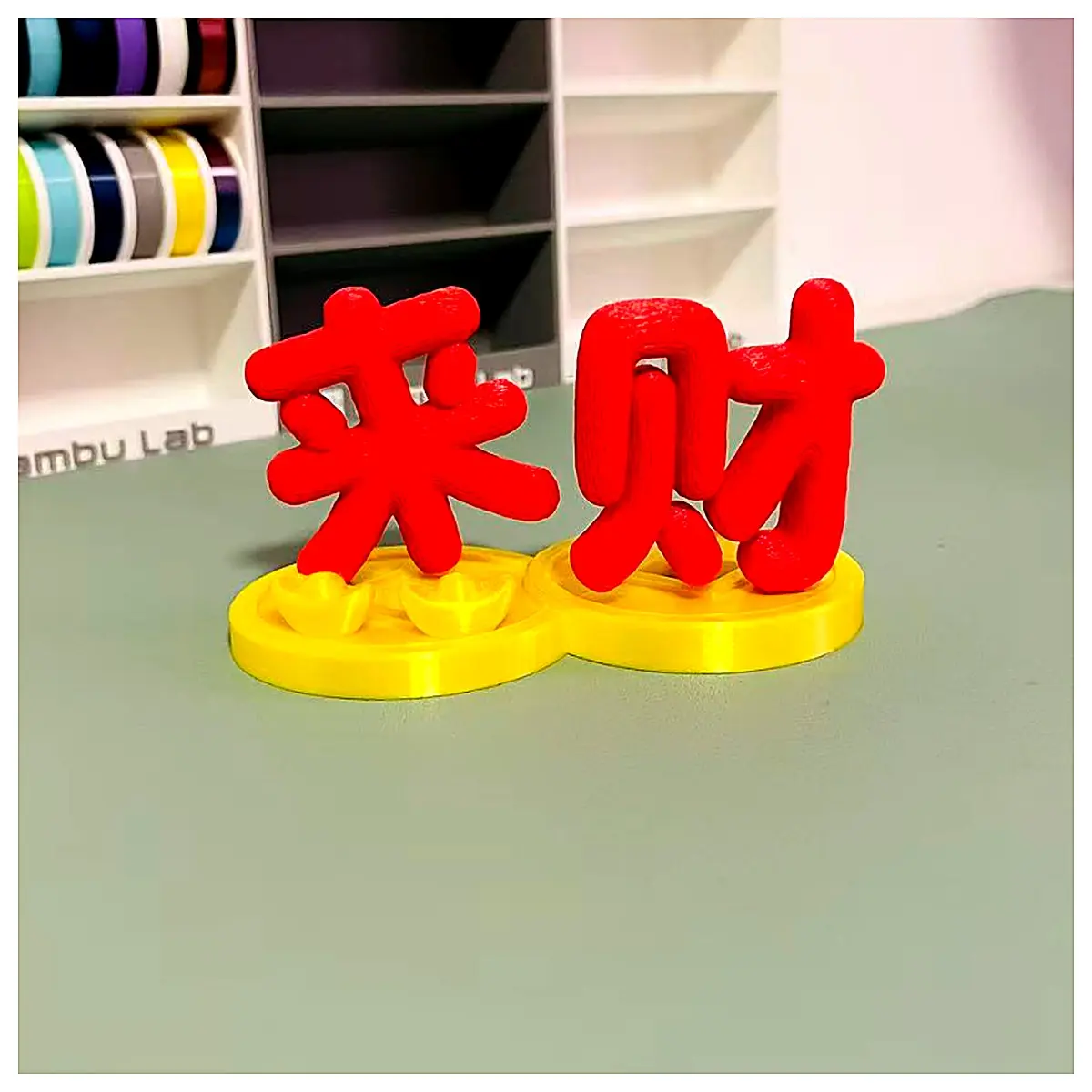 Data Line Organizer 27g Disassemble Desk Decoration Creative Storage Accessories Snack Box Lazy Storage