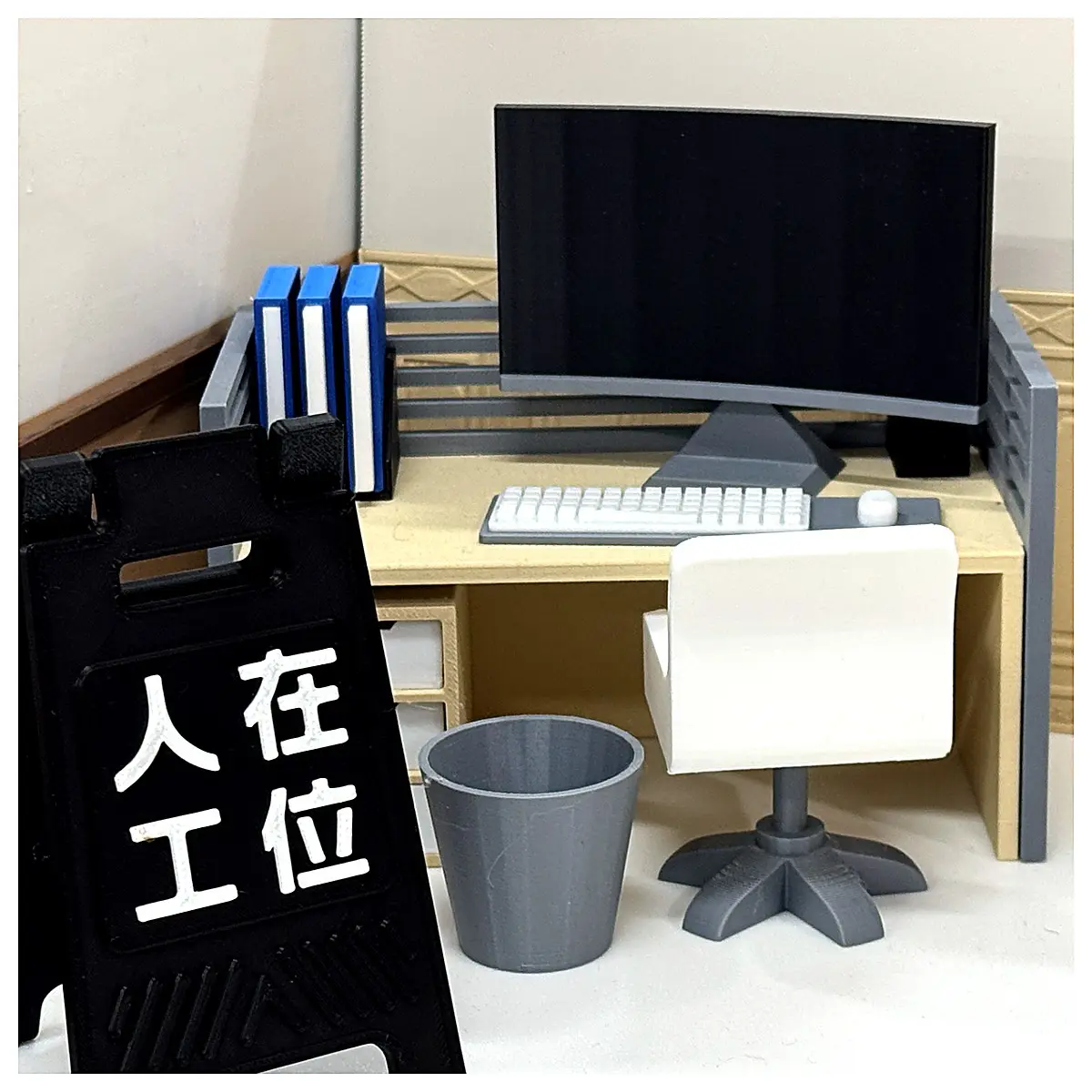 Data Line Organizer 27g Loose Pieces Set Desktop Decoration Creative Snack Storage Solution