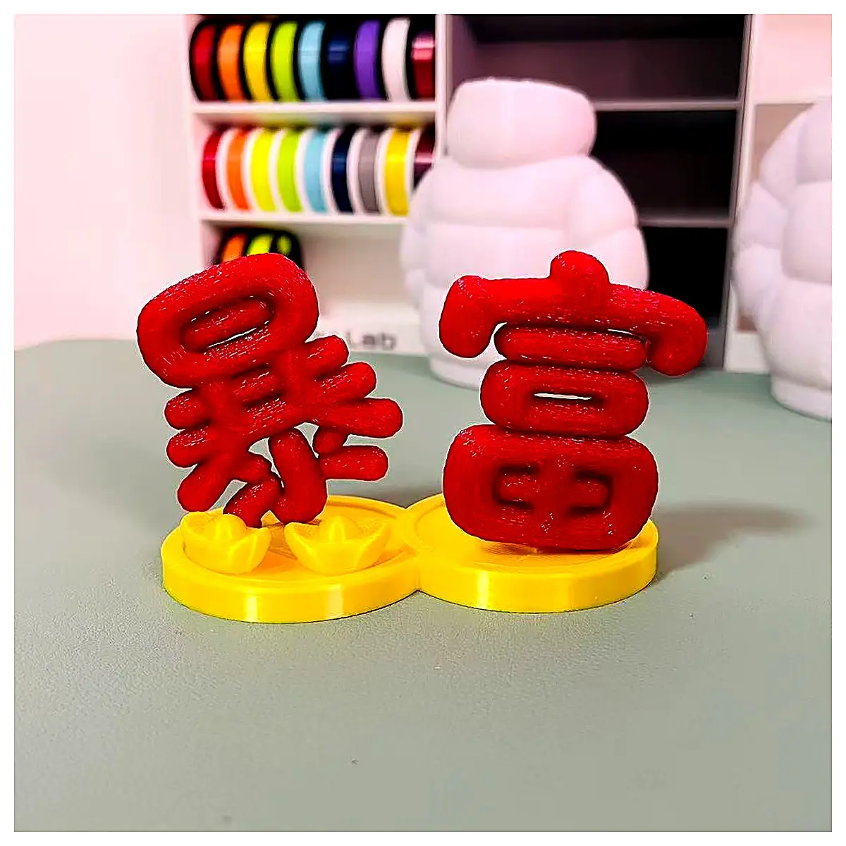 Data Line Organizer 27g Loose Pieces Desk Decoration Creative Storage Snack Toy Mini