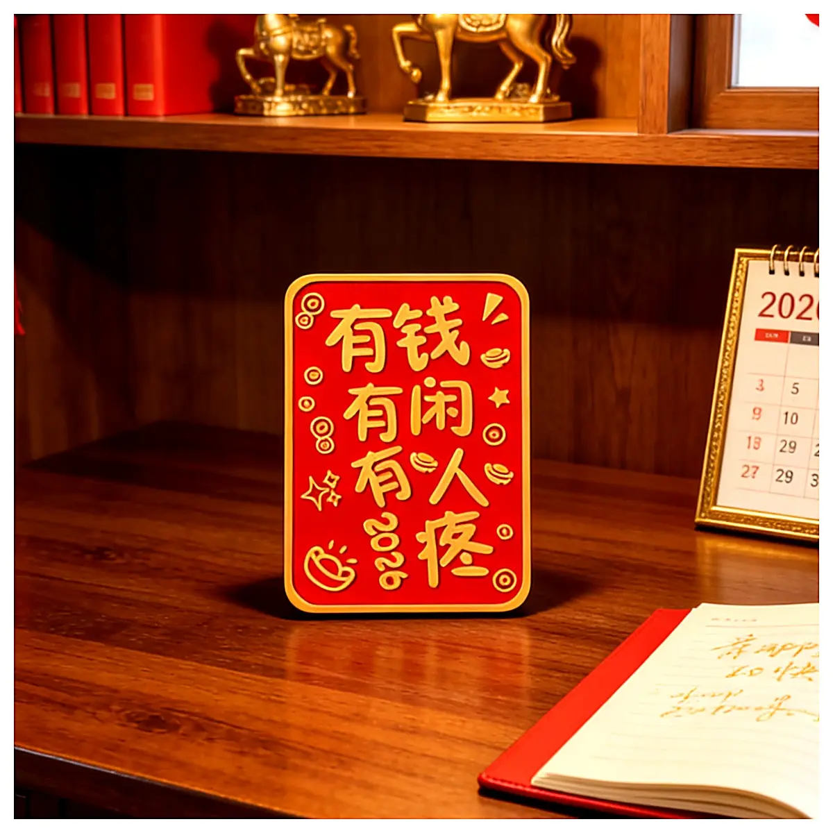 Spirited Horse 2026 Year of the Horse Riding Accessories Training Equipment Toys Accessories Supplies Horse Toys