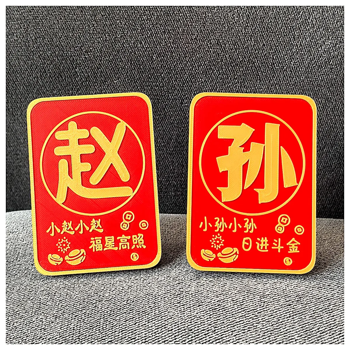 Crumb Storage Box 27g Snack Toy Desktop Decoration Pieces Candy Collection