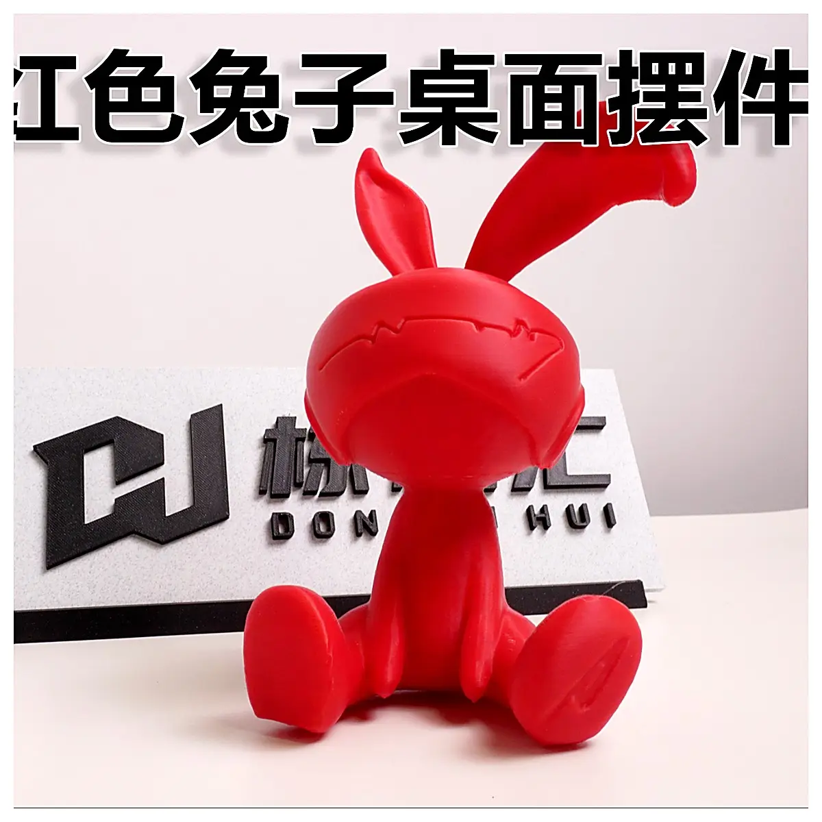 Data Line Organizer 27g Loose Pieces Desk Decoration Creative Storage Snack Box Lazy Storage