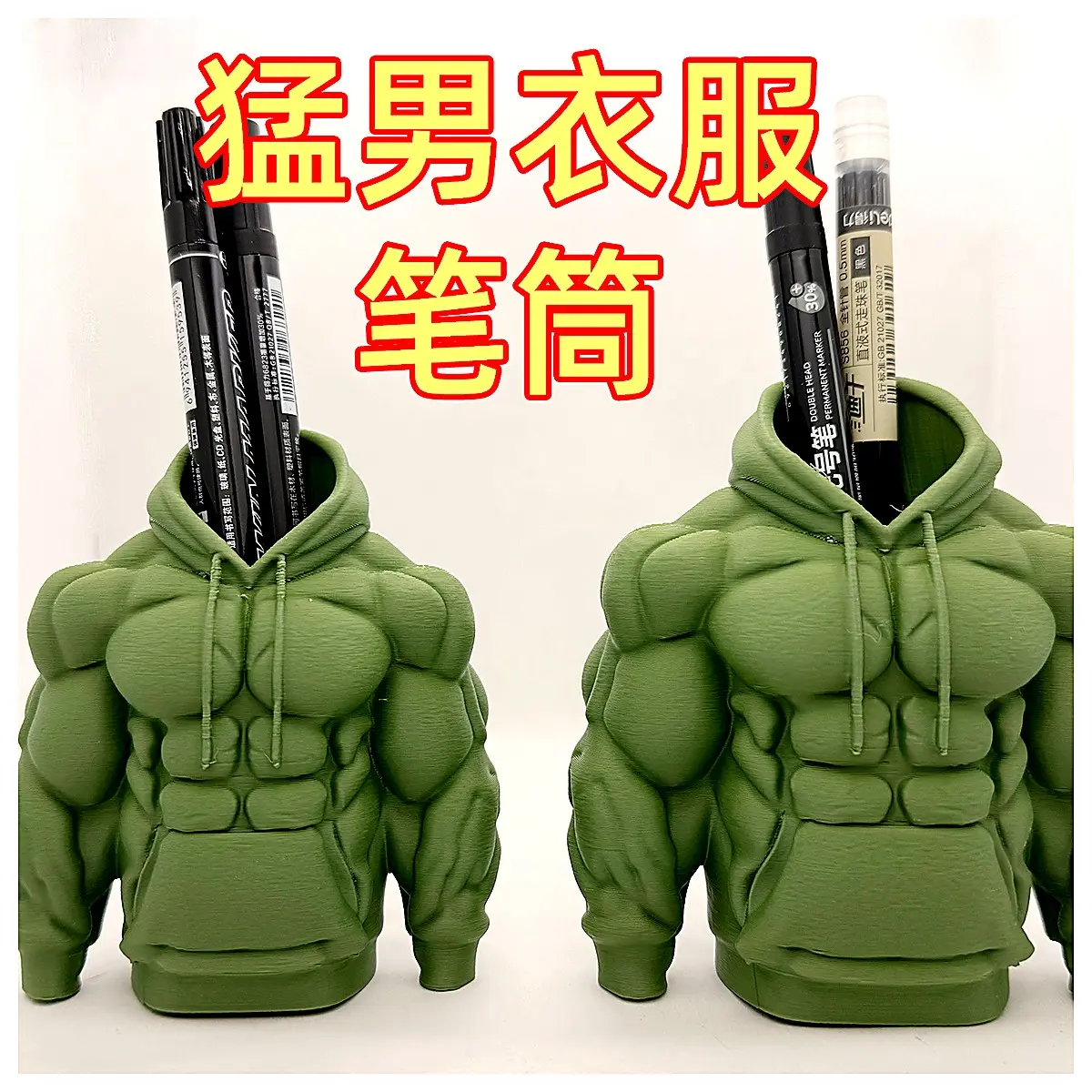 Down Jacket Organizer Pouch Anti Shrink Fill Storage Collapsible Packable for Travel Hiking Camping