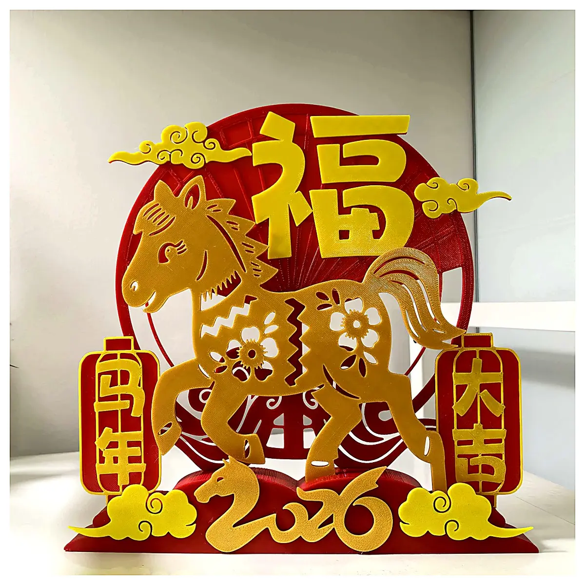 Spirited Horse 2026 Year of the Horse Riding Accessories Riding Gear Sports Equipment Race Horse Training Patches Parts Replacement Upgrade