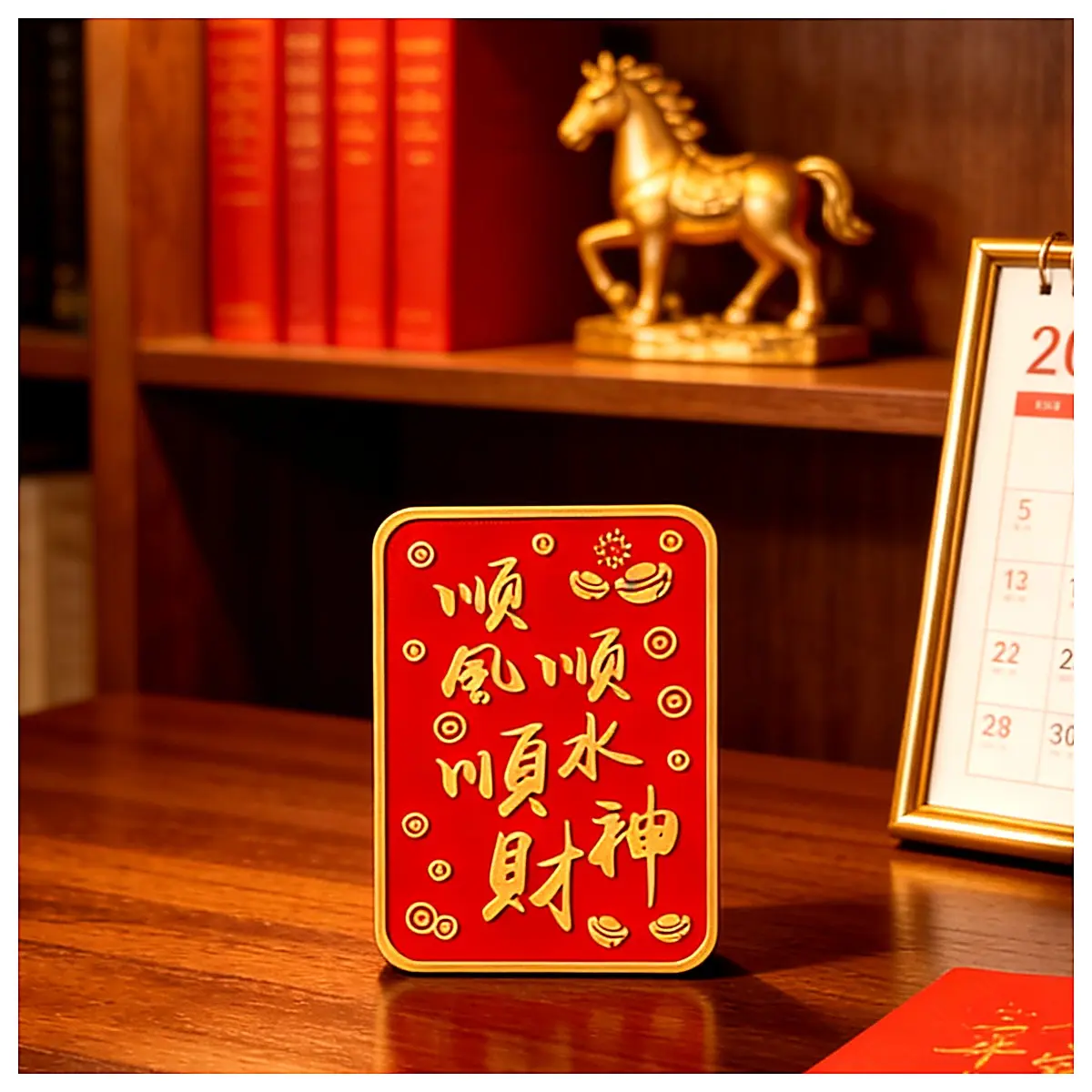 2026 Year of the Dragon Spirit Horse Horse Accessories Riding Gear Equestrian Equipment Training Tools Racing Horse Parts Horse Supplies