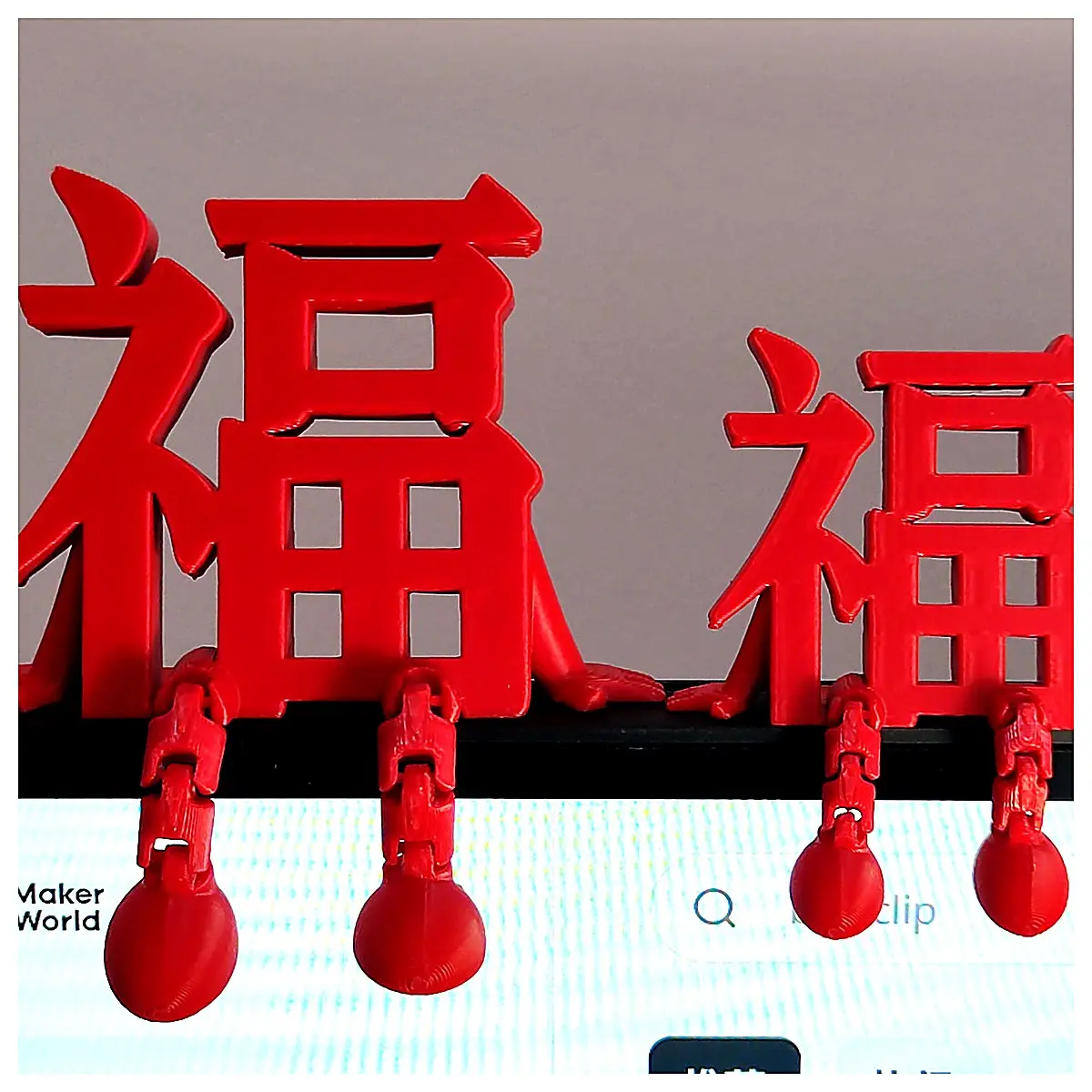 Lucky Fu Character Kinetic Sculpture Dynamic Decoration Zen Decor Indoor Feng Shui Art Sculpture Desktop Ornament Enhance