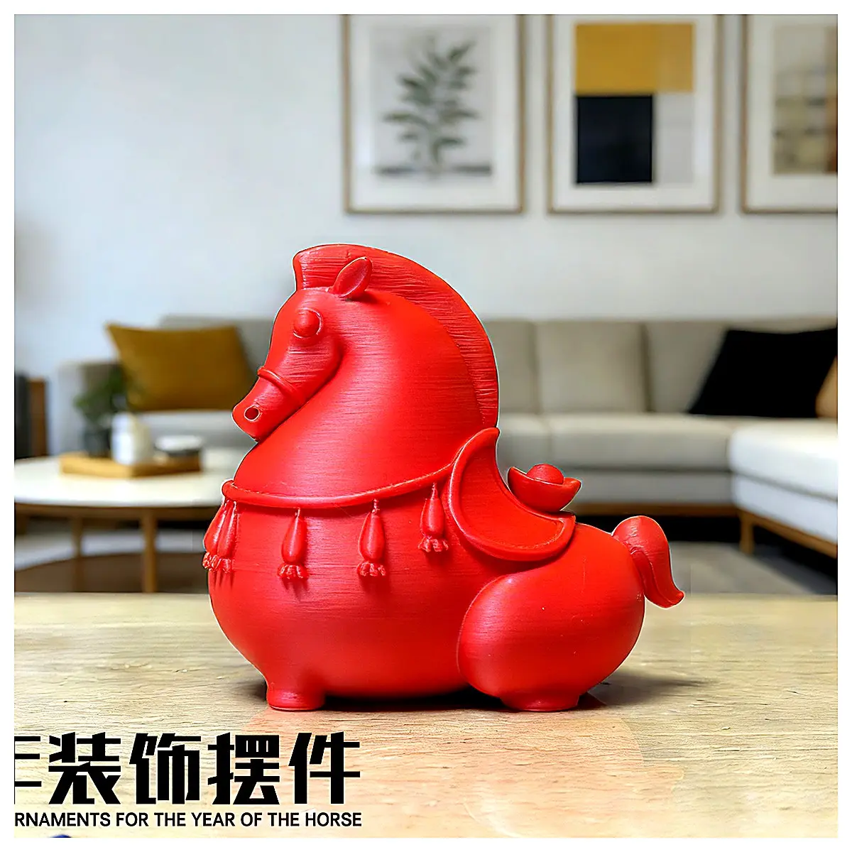 Ethereal Stallion 2026 Year of the Horse Riding Accessories Equestrian Gear Sports Equipment Race Horse Parts Training Tools Horse Toys