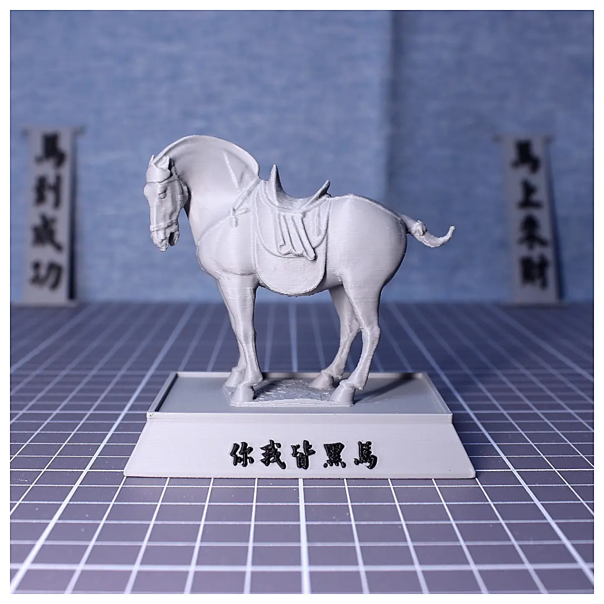 Dynasty Black Horse Ceramic Statue Model Art Collectible Decoration Figurine Horse Sculpture Item