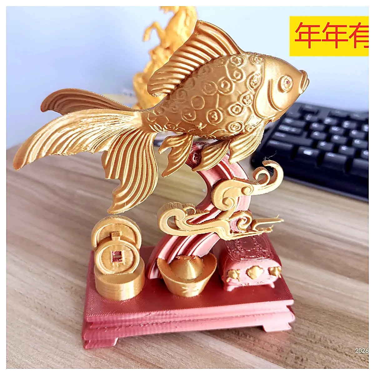 Year of Plenty Parts Accessories Replacement Repair Tools Maintenance Repair Automotive Components Spare Parts