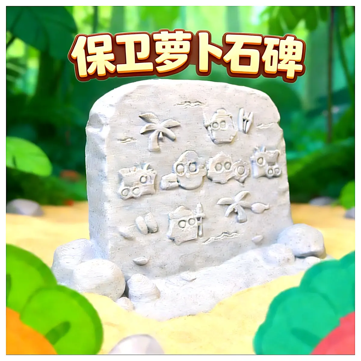 2 Stone Wall Model Decoration Display Piece Scene Props Building Toys Game Accessories Collection Item