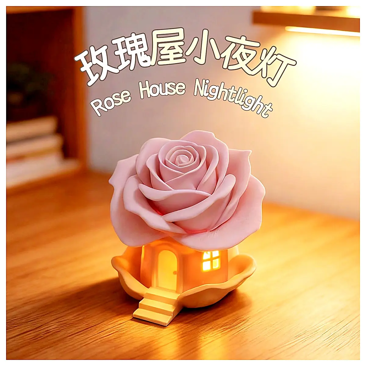 Rose House Night Accessories Candle Adapter Replacement Wick Decorative Parts Romantic Lighting Candle Stand Accessories