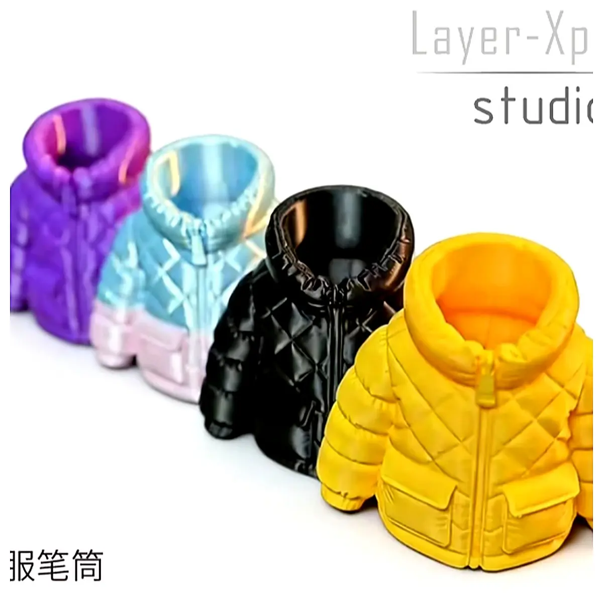 Down Jacket Pencil Holder Creative Decoration 3D Print Model Faux Fur Accent Office Desk Ornament MakerWorld