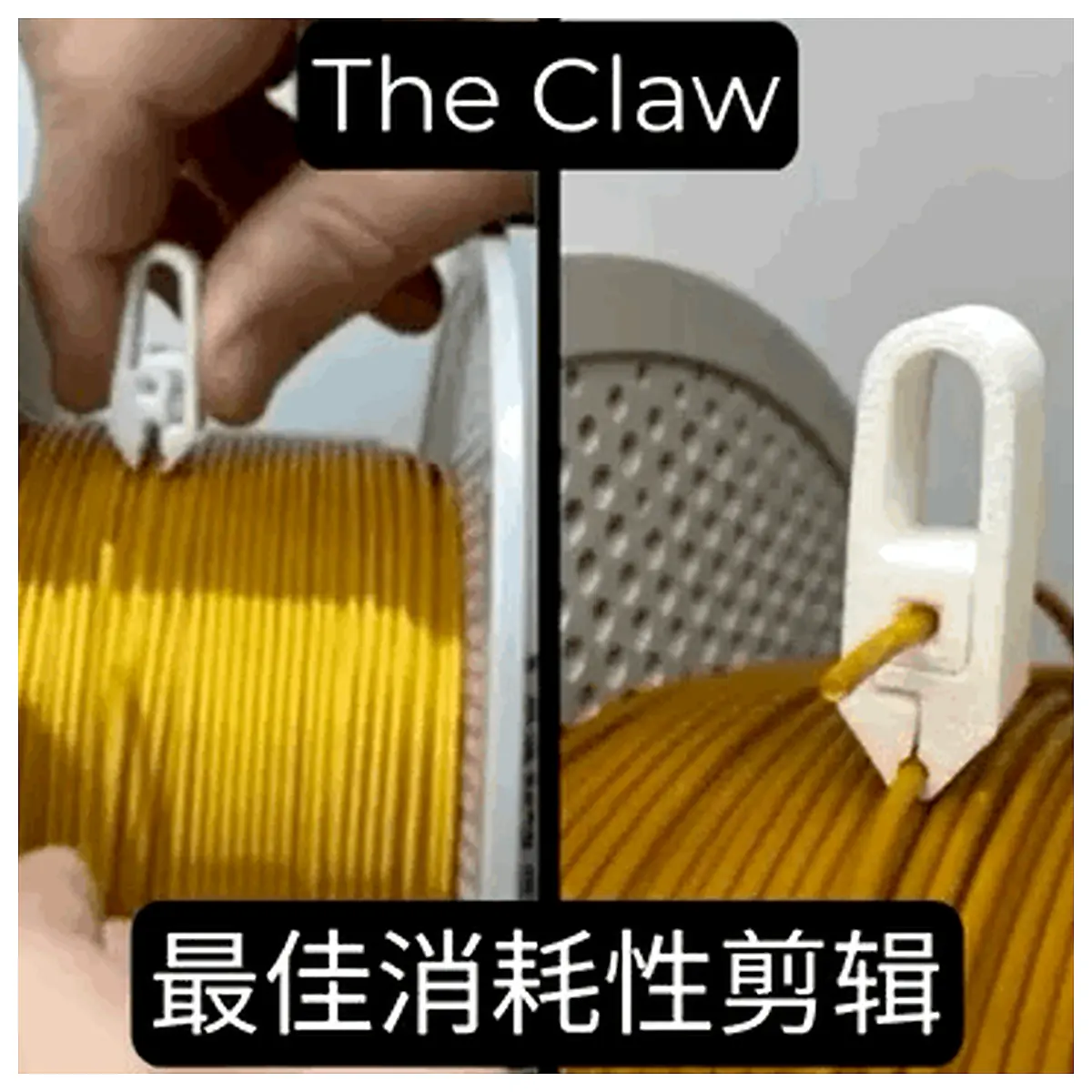 Universal Clip Parts Repair Accessories Tool Gripper Fastening Hardware