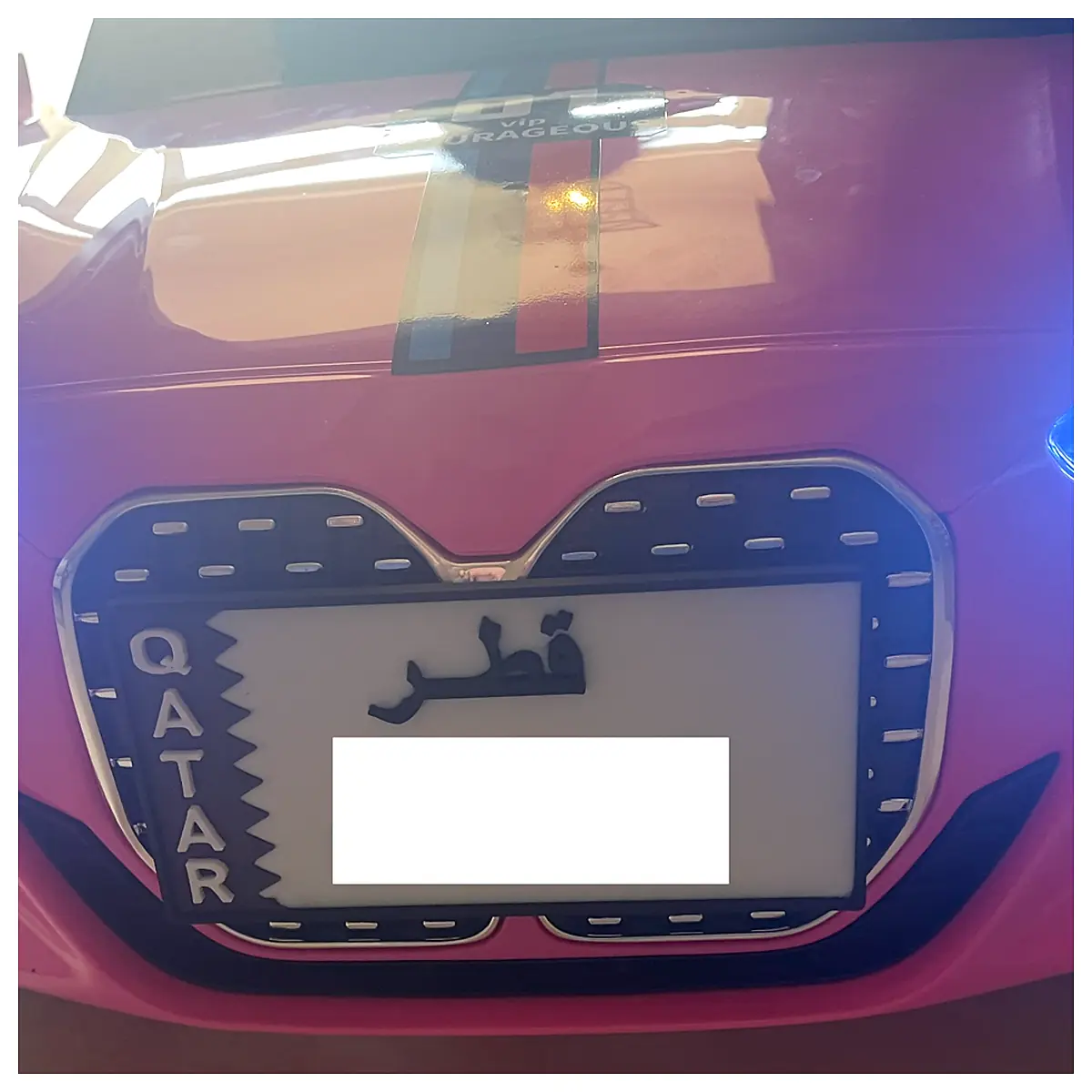 Qatar Car Plates Replacement Order Authentication Vehicle ID Price Inquiry