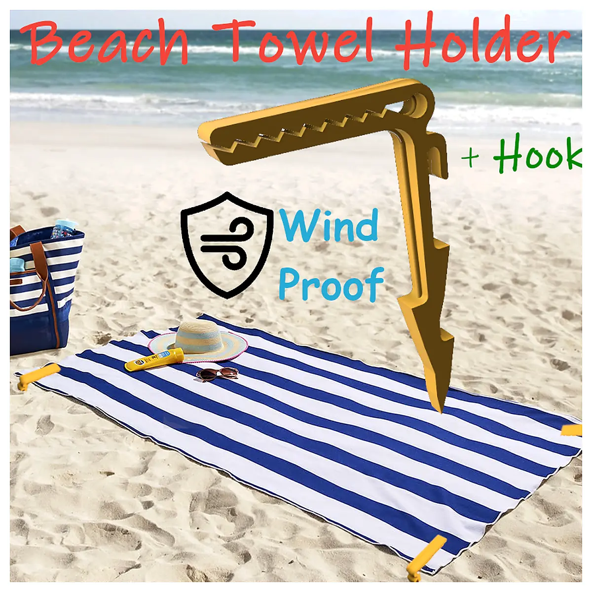 Beach Towel Holder Non Slip Grip Anti Float Secure Towel Rack Bathroom Accessory Drying Rack