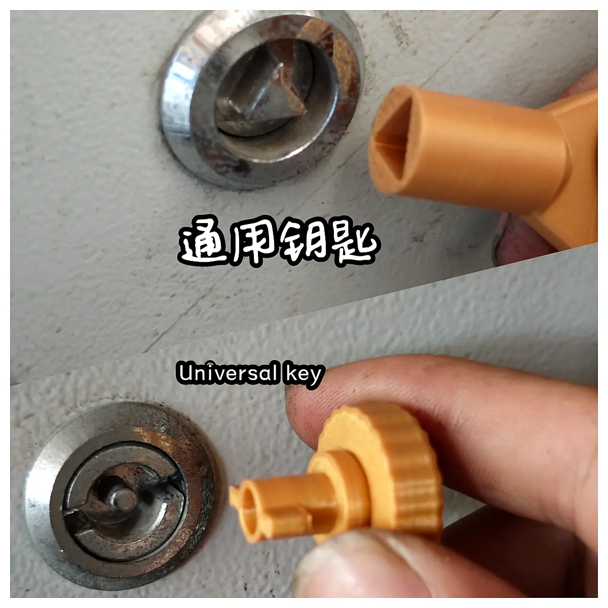 Universal Keys Lock Repair Replacement Copy Password Duplicate Keys